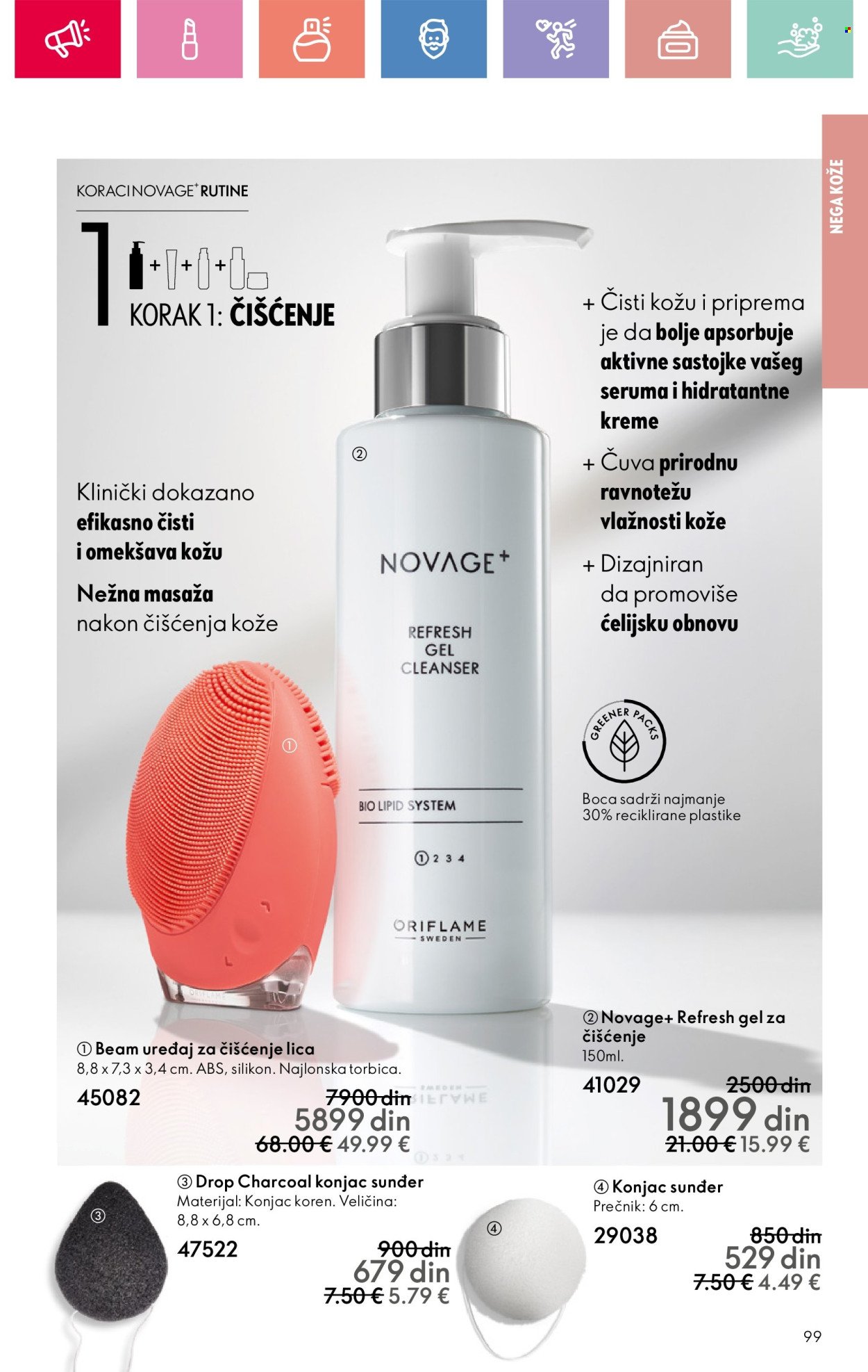 oriflame - Oriflame katalog - 16.02.-08.03.2025 - page: 99