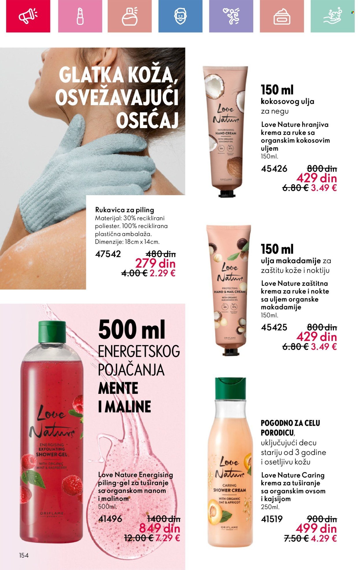 oriflame - Oriflame katalog - 16.02.-08.03.2025 - page: 154