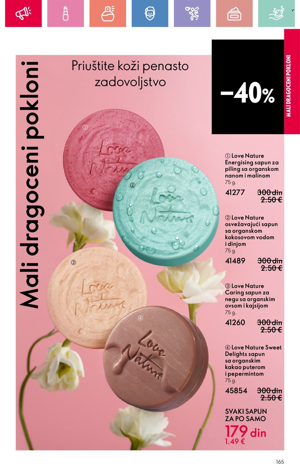 oriflame - Oriflame katalog - 16.02.-08.03.2025 - page: 165