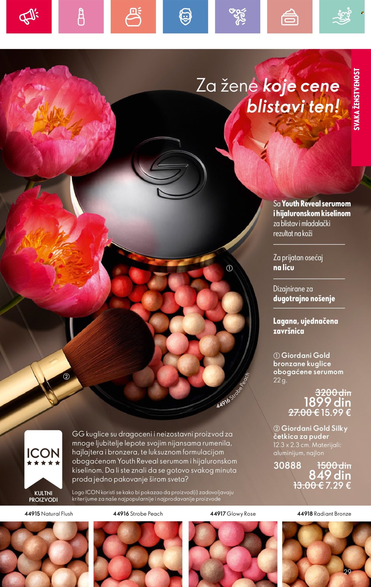 oriflame - Oriflame katalog - 16.02.-08.03.2025 - page: 29