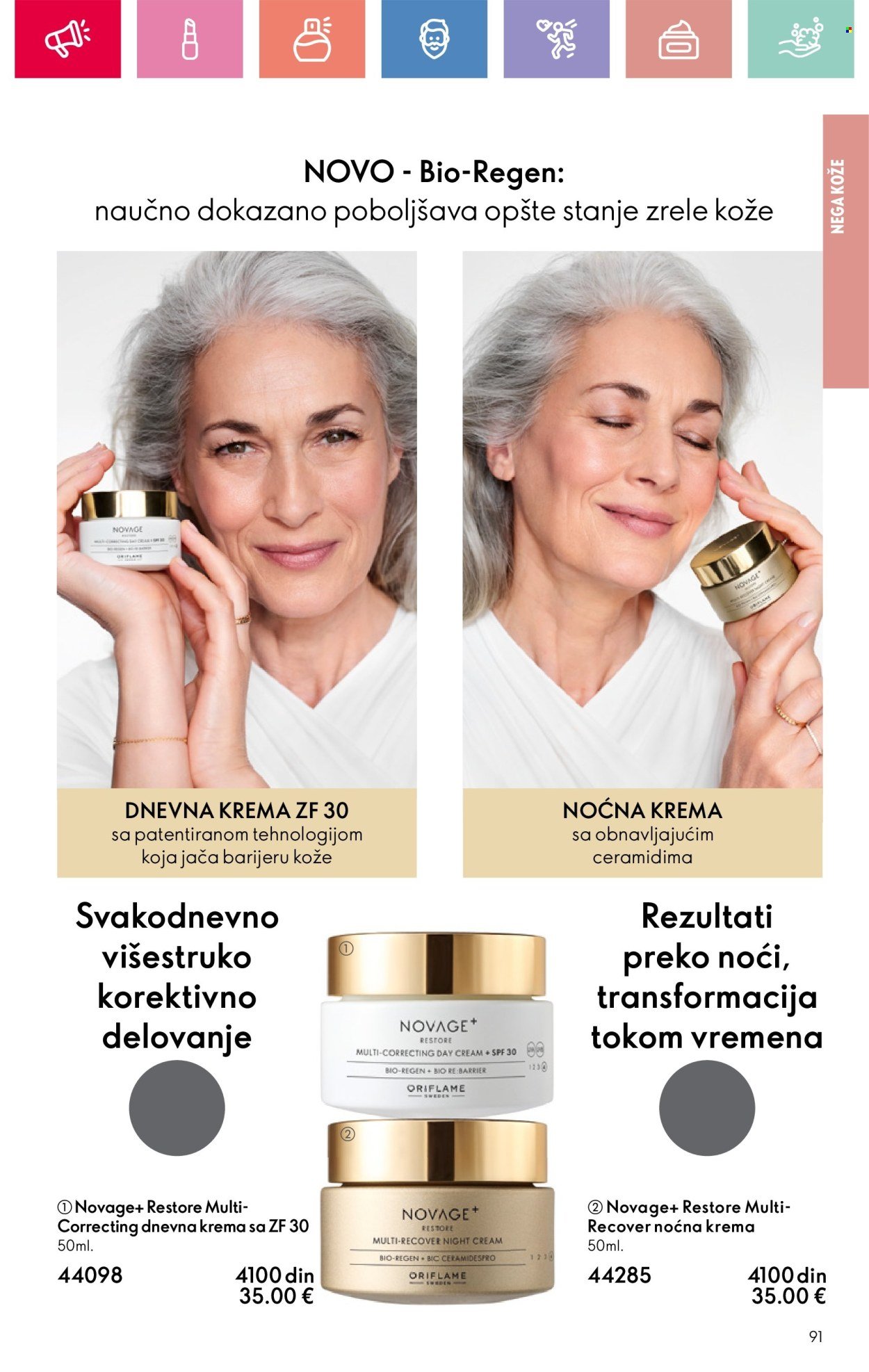 oriflame - Oriflame katalog - 16.02.-08.03.2025 - page: 91