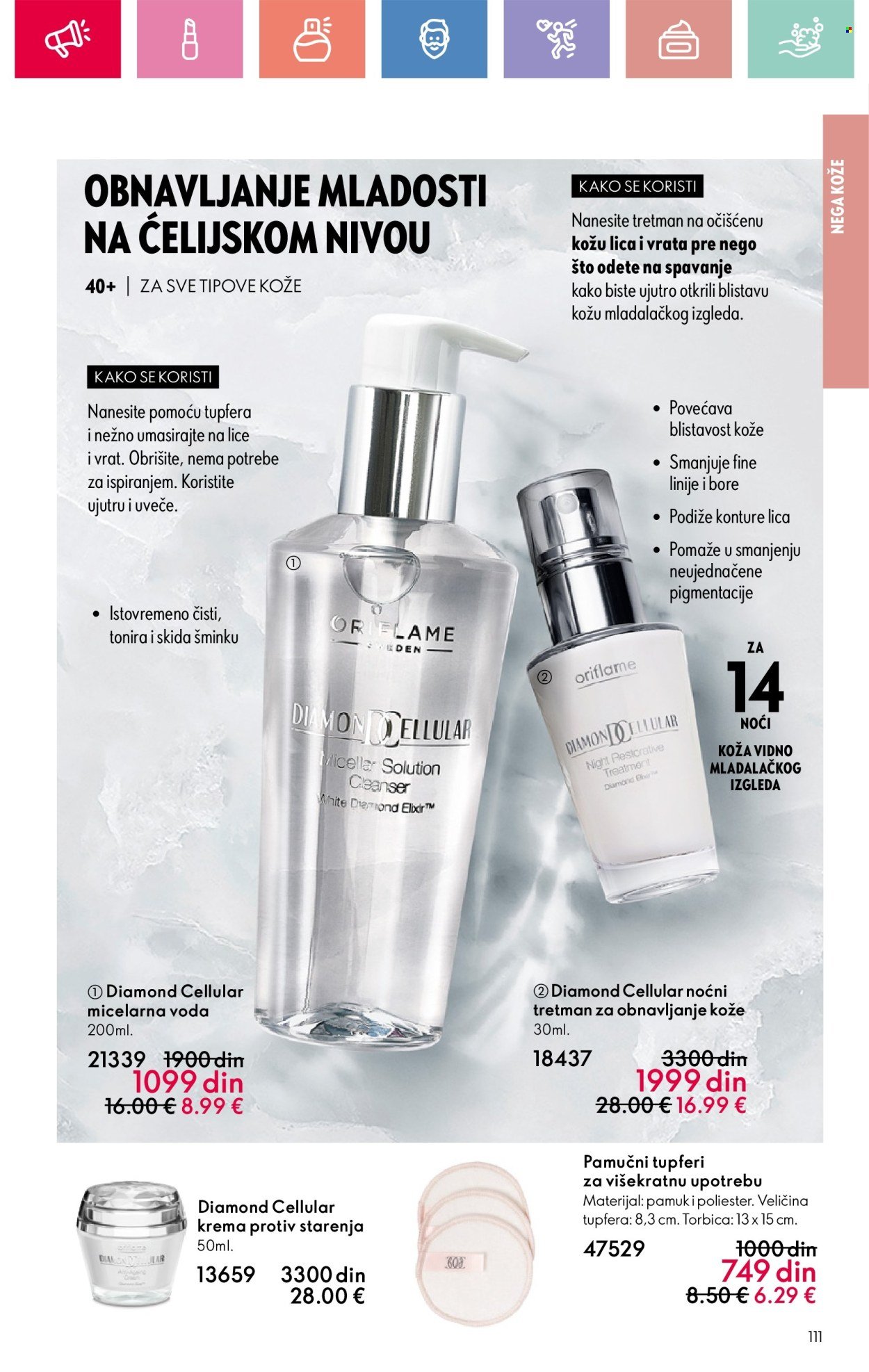 oriflame - Oriflame katalog - 16.02.-08.03.2025 - page: 111