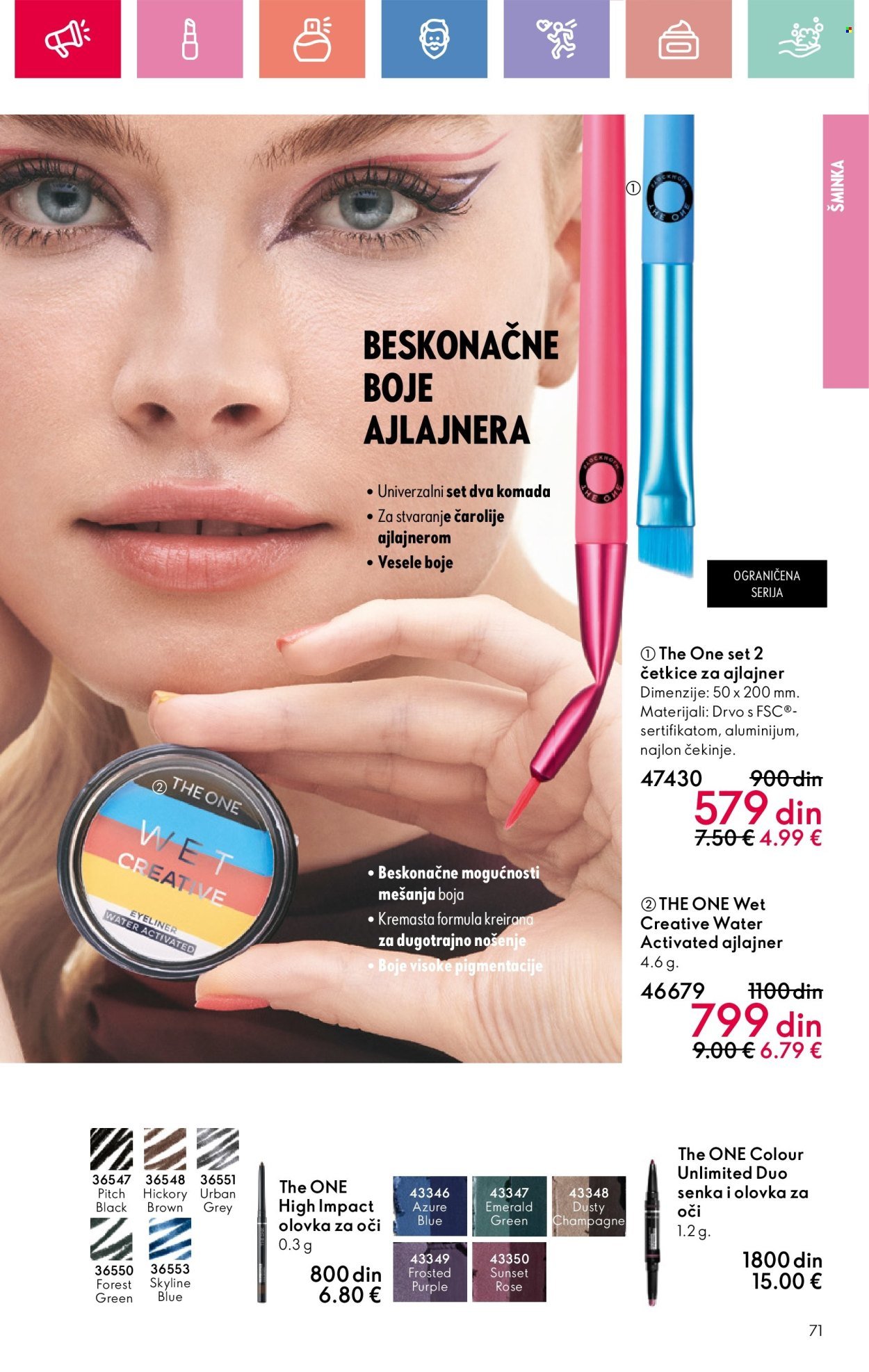 oriflame - Oriflame katalog - 16.02.-08.03.2025 - page: 71