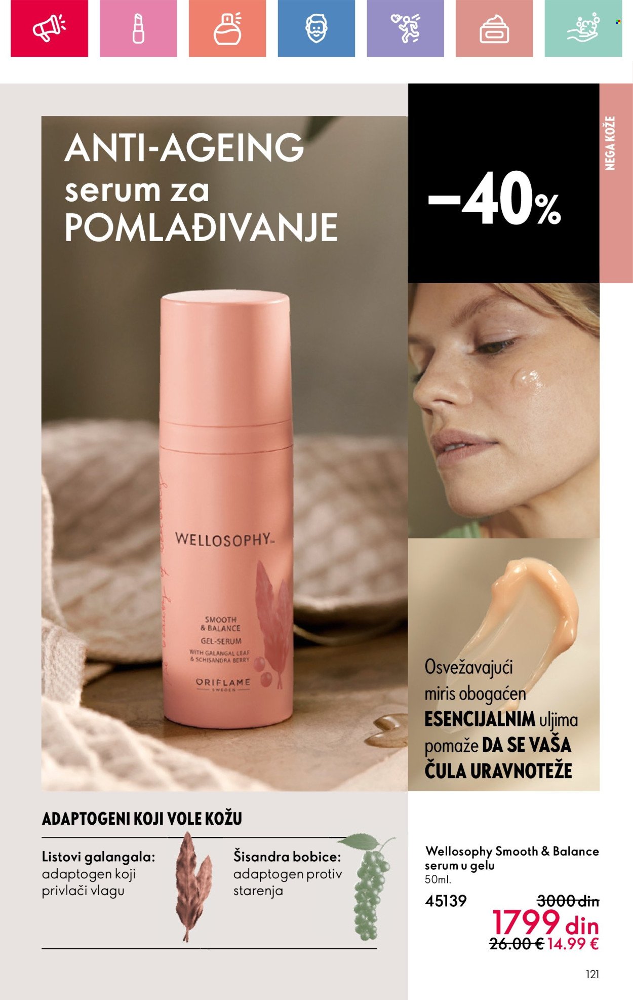 oriflame - Oriflame katalog - 16.02.-08.03.2025 - page: 121