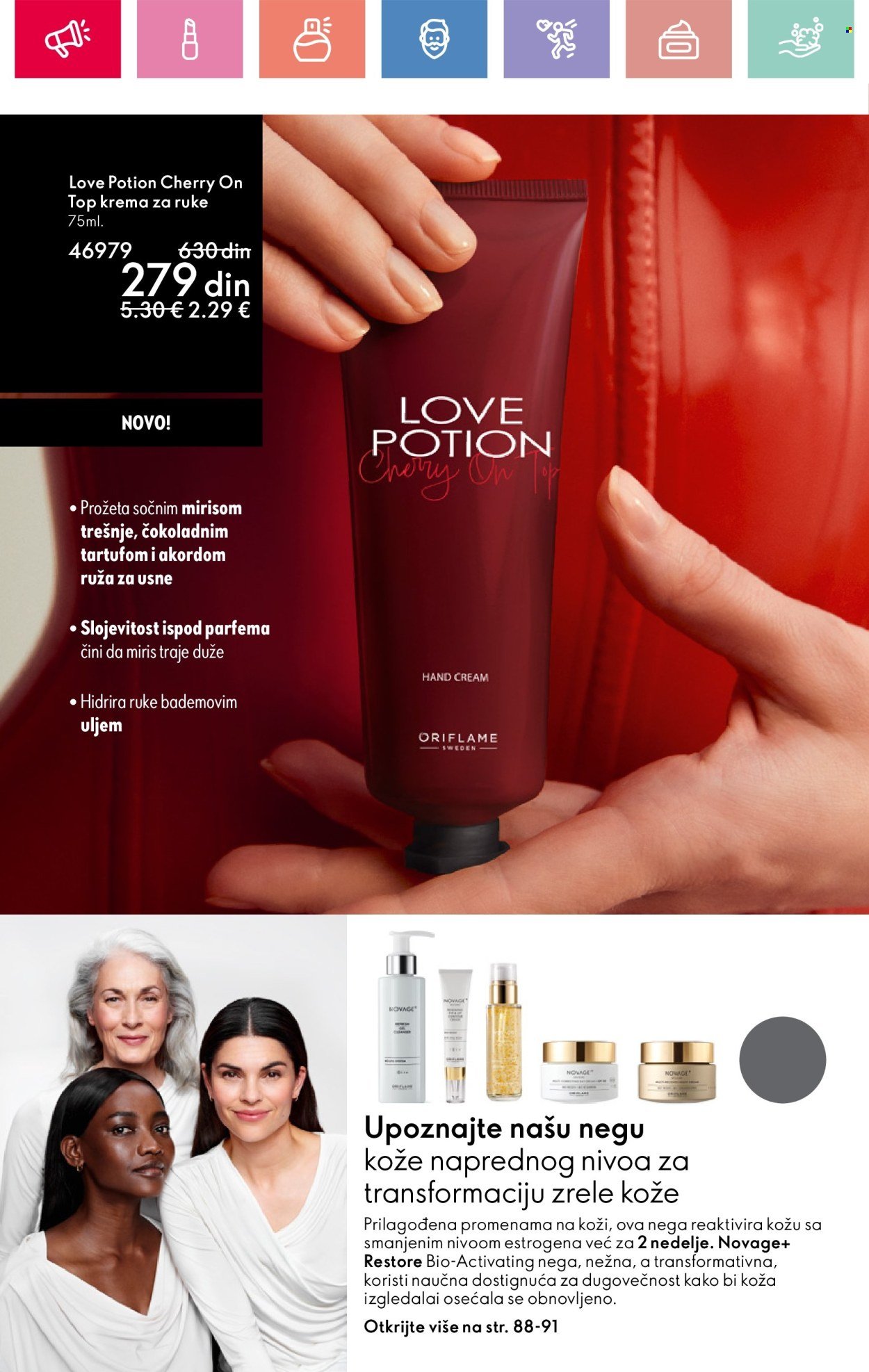 oriflame - Oriflame katalog - 16.02.-08.03.2025 - page: 3