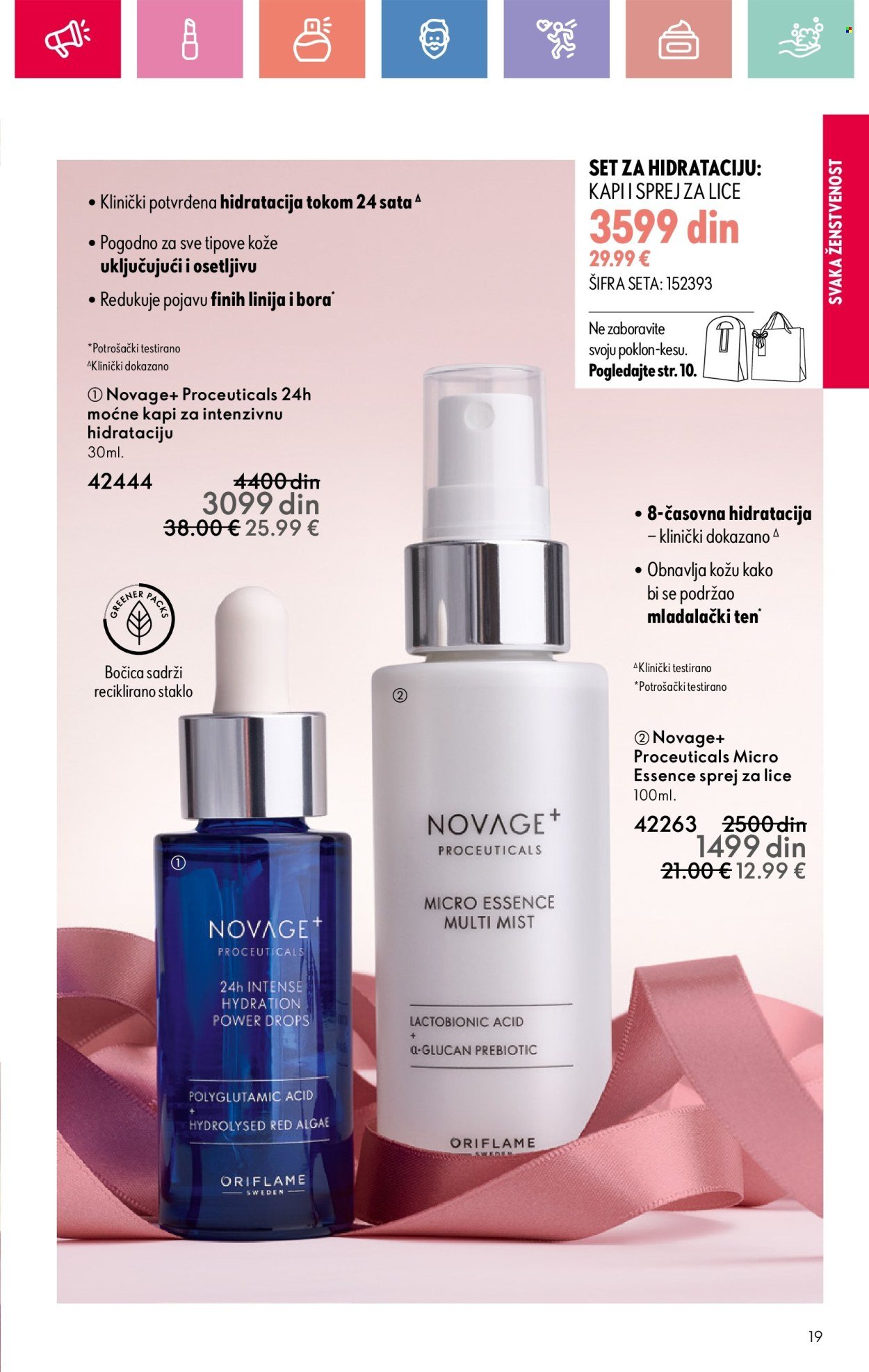 oriflame - Oriflame katalog - 16.02.-08.03.2025 - page: 19