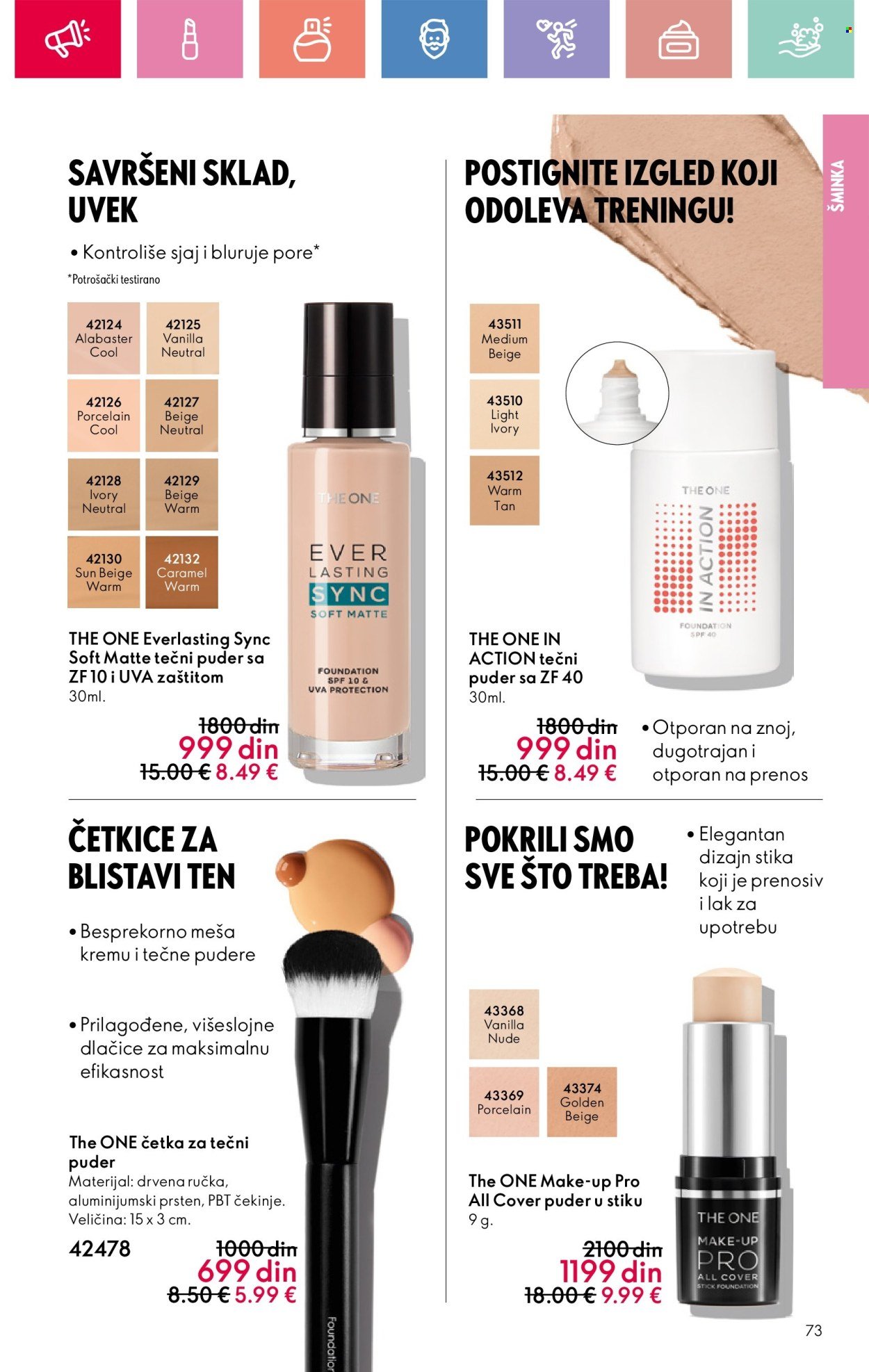 oriflame - Oriflame katalog - 16.02.-08.03.2025 - page: 73