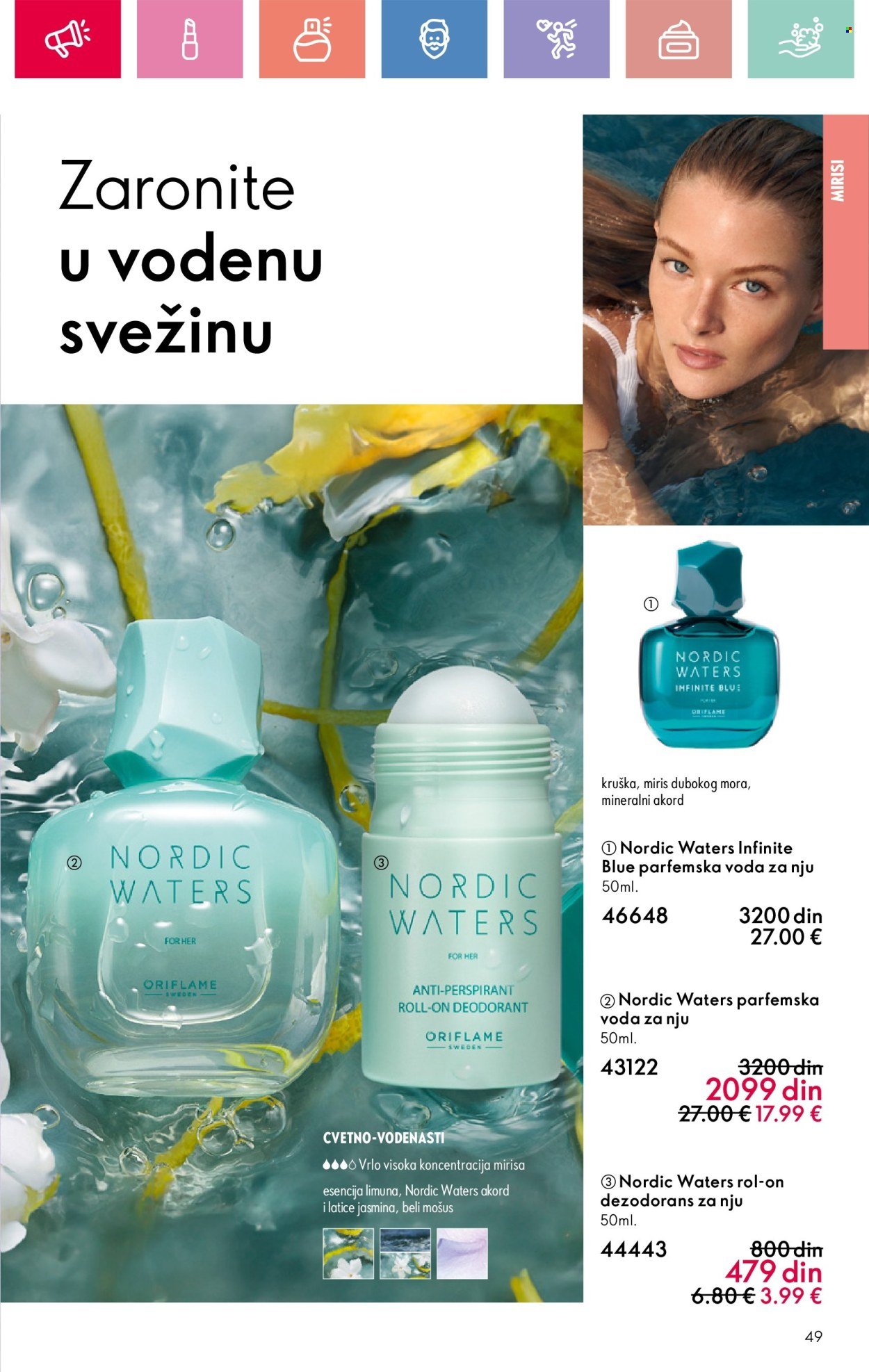 oriflame - Oriflame katalog - 16.02.-08.03.2025 - page: 49