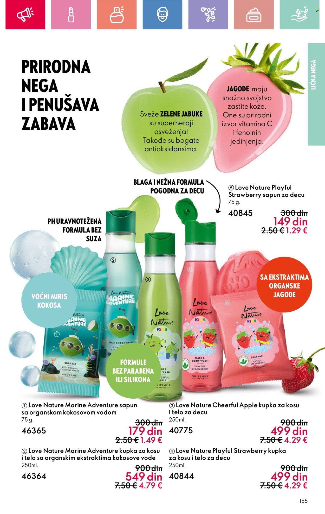 oriflame - Oriflame katalog - 16.02.-08.03.2025 - page: 155