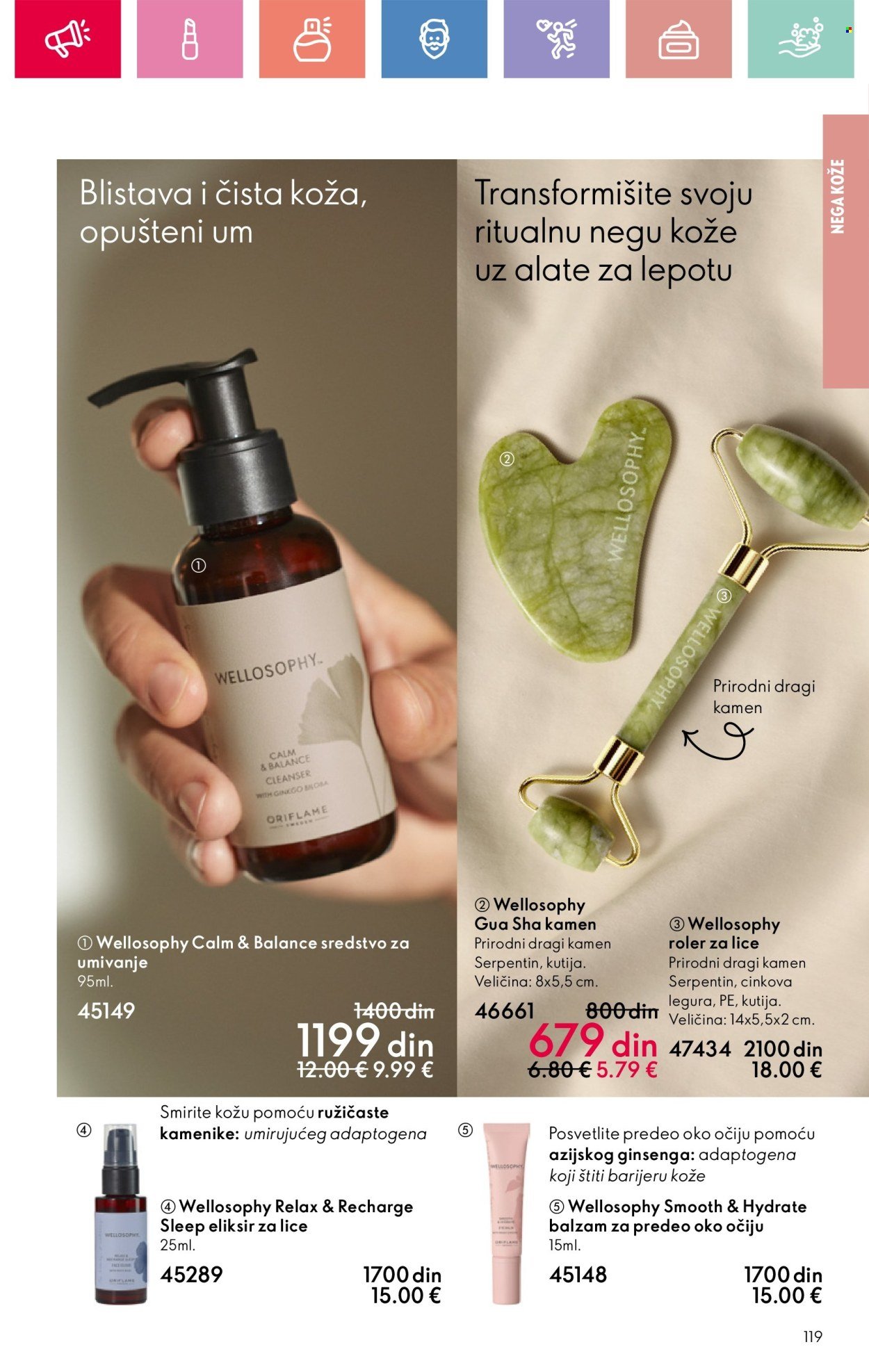 oriflame - Oriflame katalog - 16.02.-08.03.2025 - page: 119