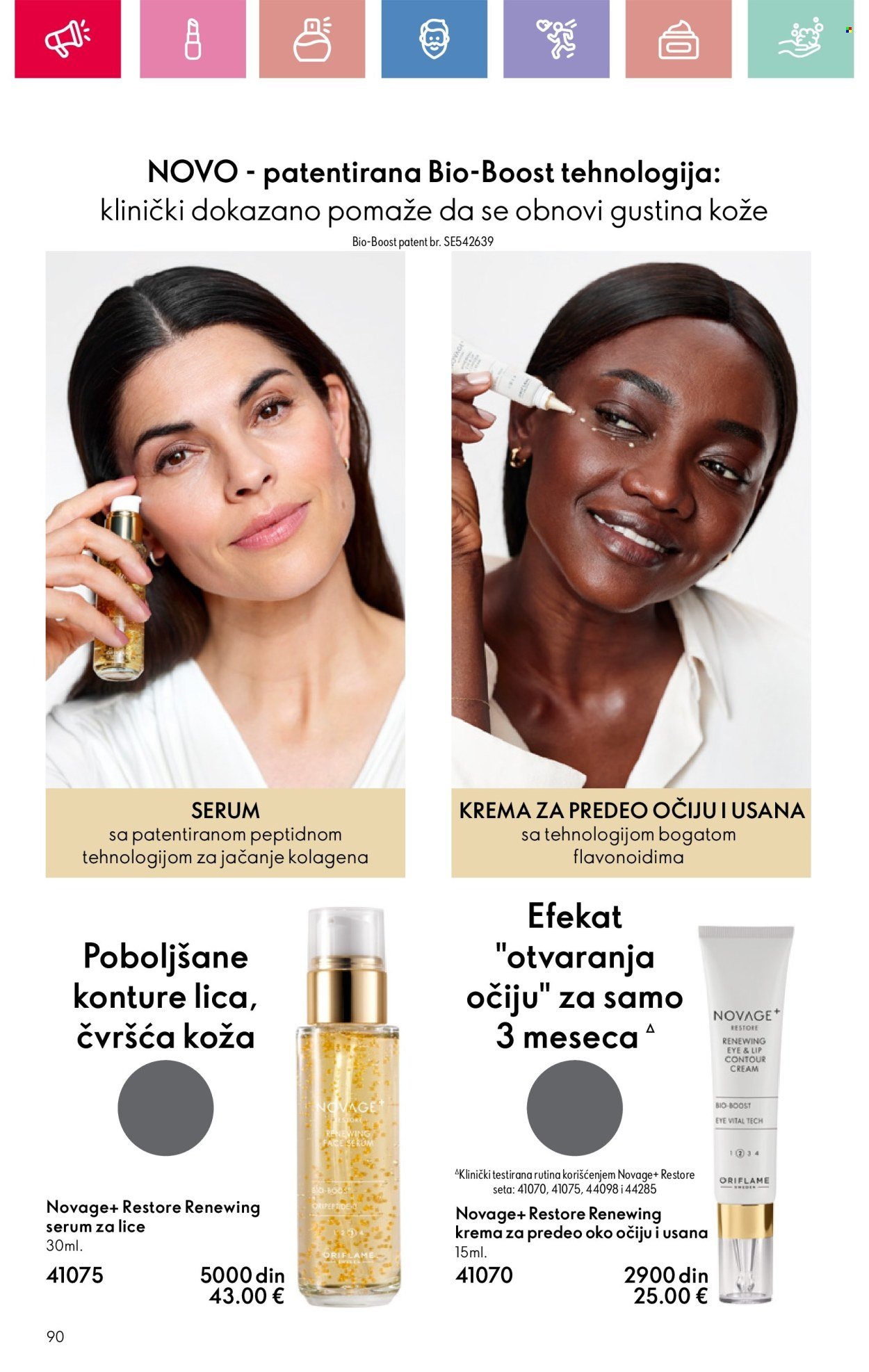 oriflame - Oriflame katalog - 16.02.-08.03.2025 - page: 90