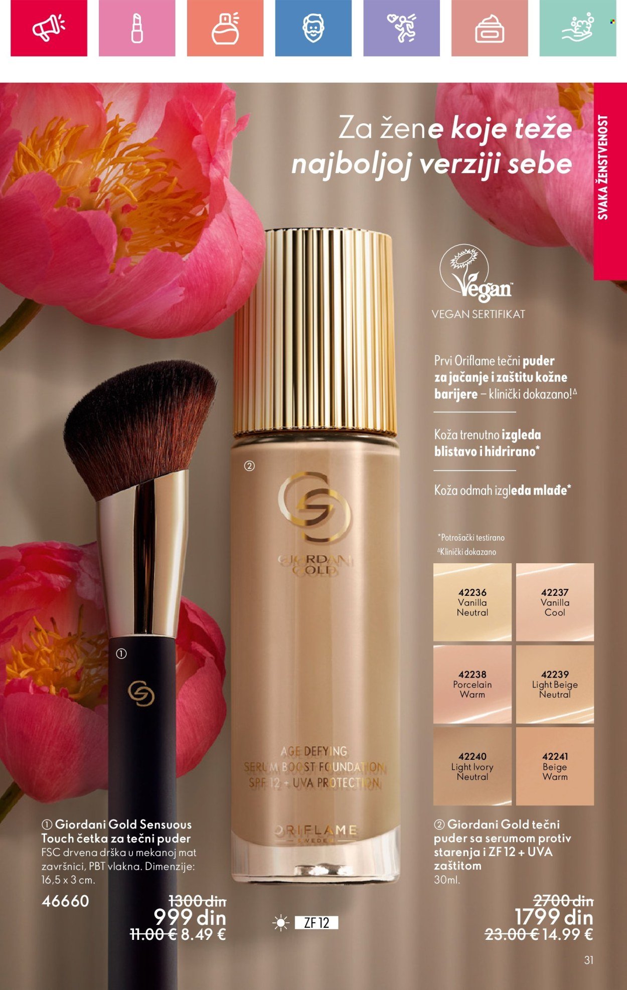 oriflame - Oriflame katalog - 16.02.-08.03.2025 - page: 31