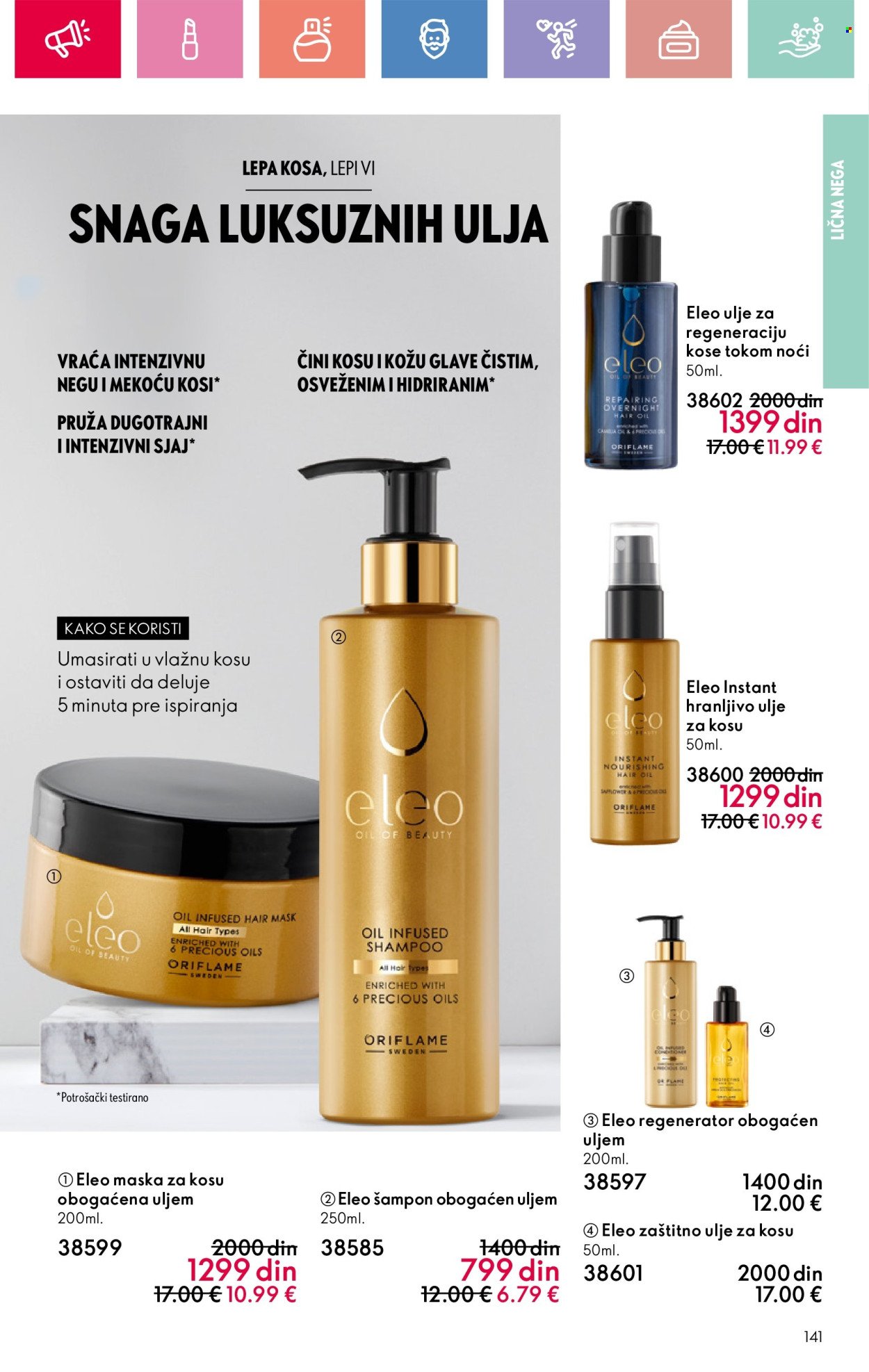 oriflame - Oriflame katalog - 16.02.-08.03.2025 - page: 141