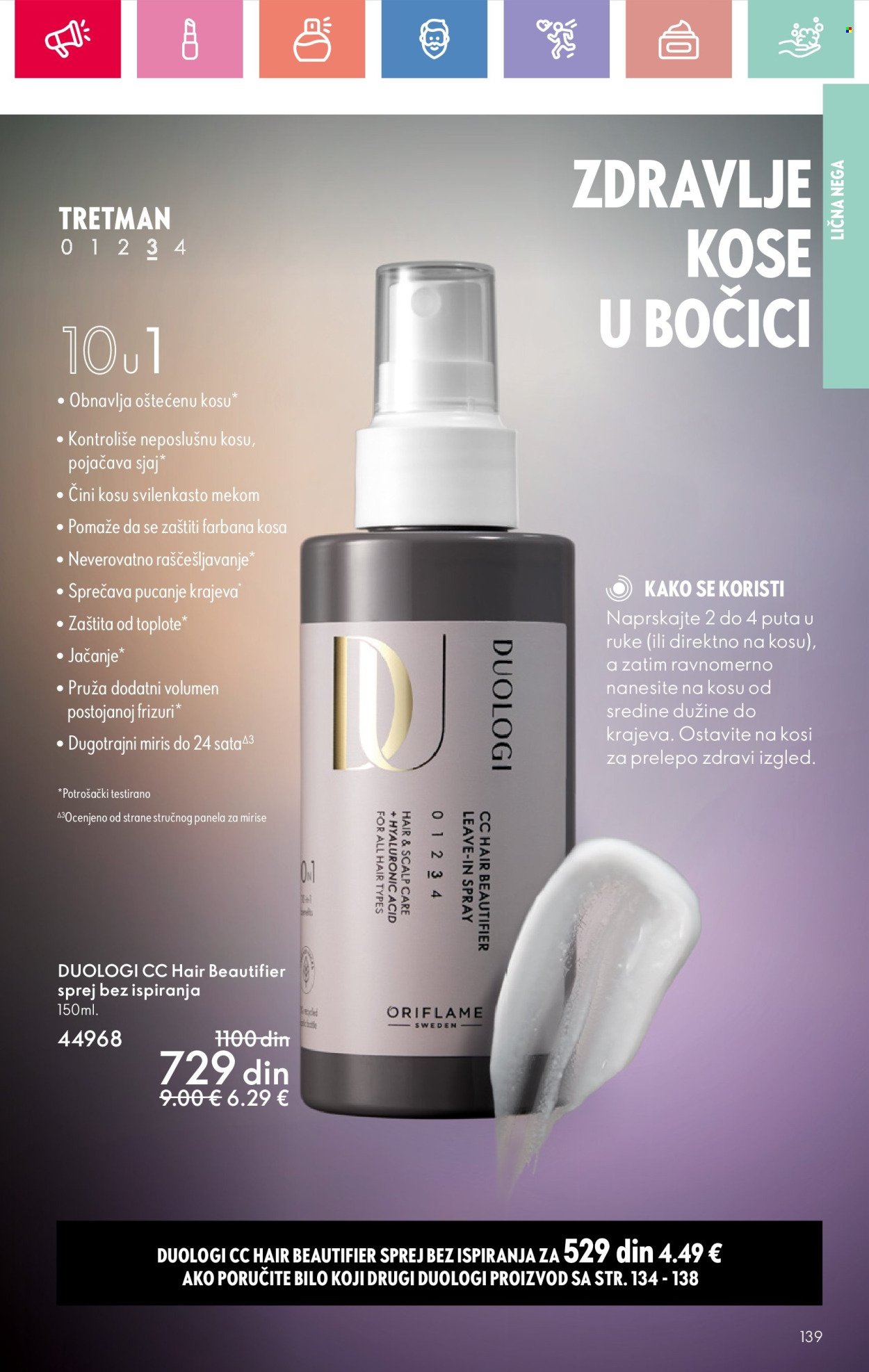 oriflame - Oriflame katalog - 16.02.-08.03.2025 - page: 139