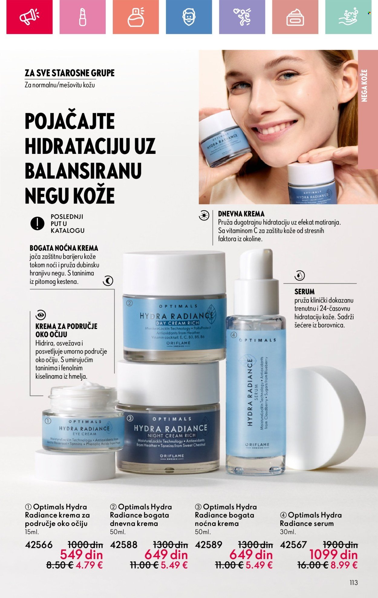 oriflame - Oriflame katalog - 16.02.-08.03.2025 - page: 113