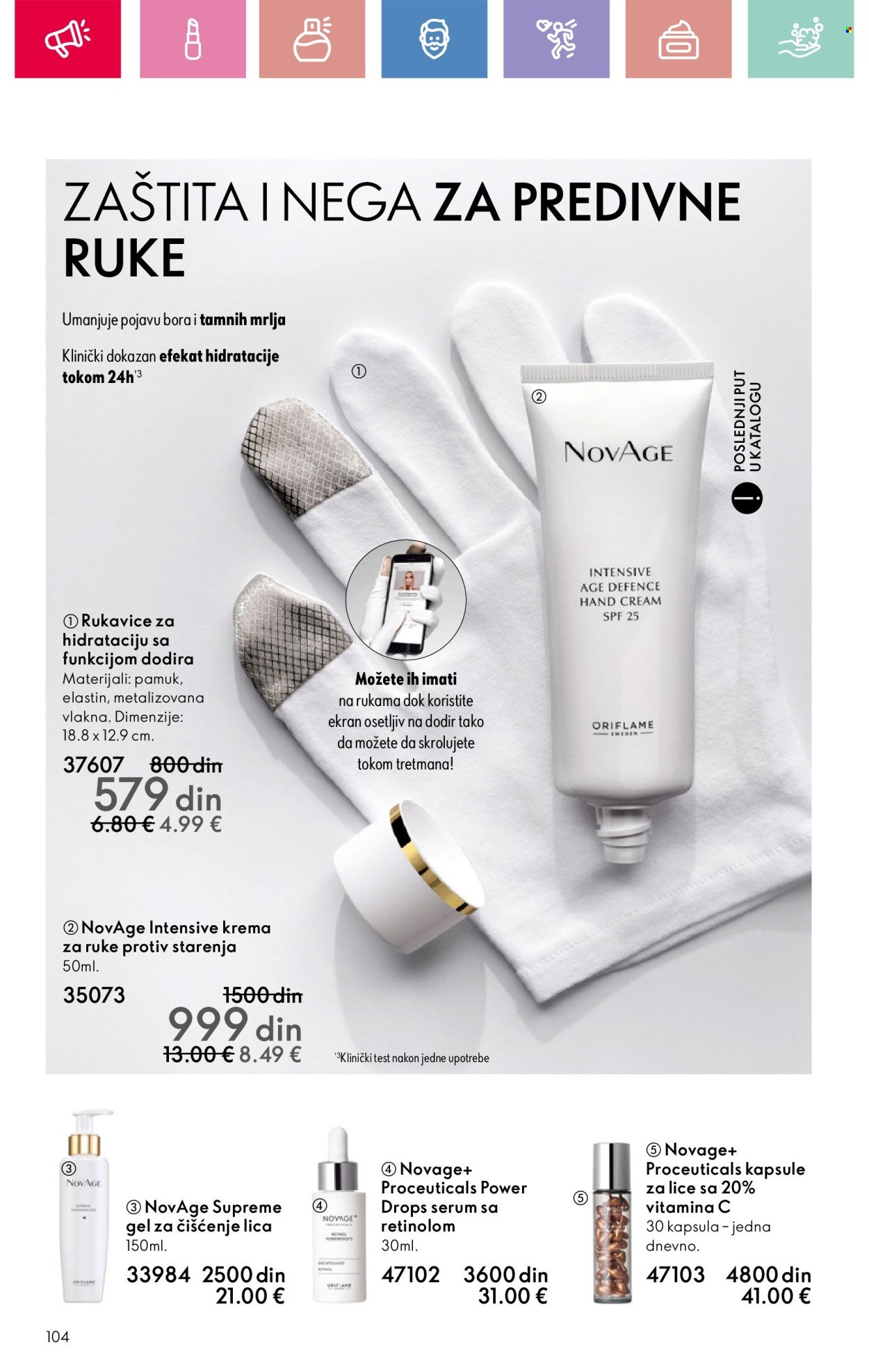 oriflame - Oriflame katalog - 16.02.-08.03.2025 - page: 104