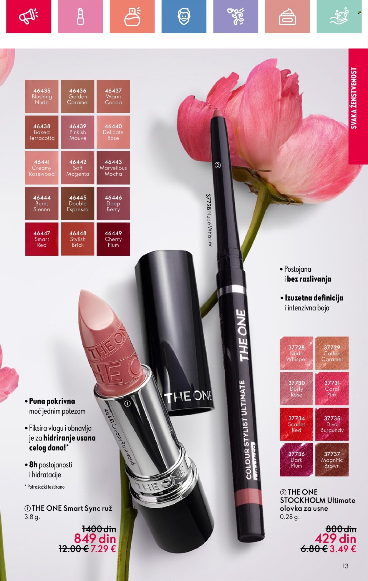 oriflame - Oriflame katalog - 16.02.-08.03.2025 - page: 13