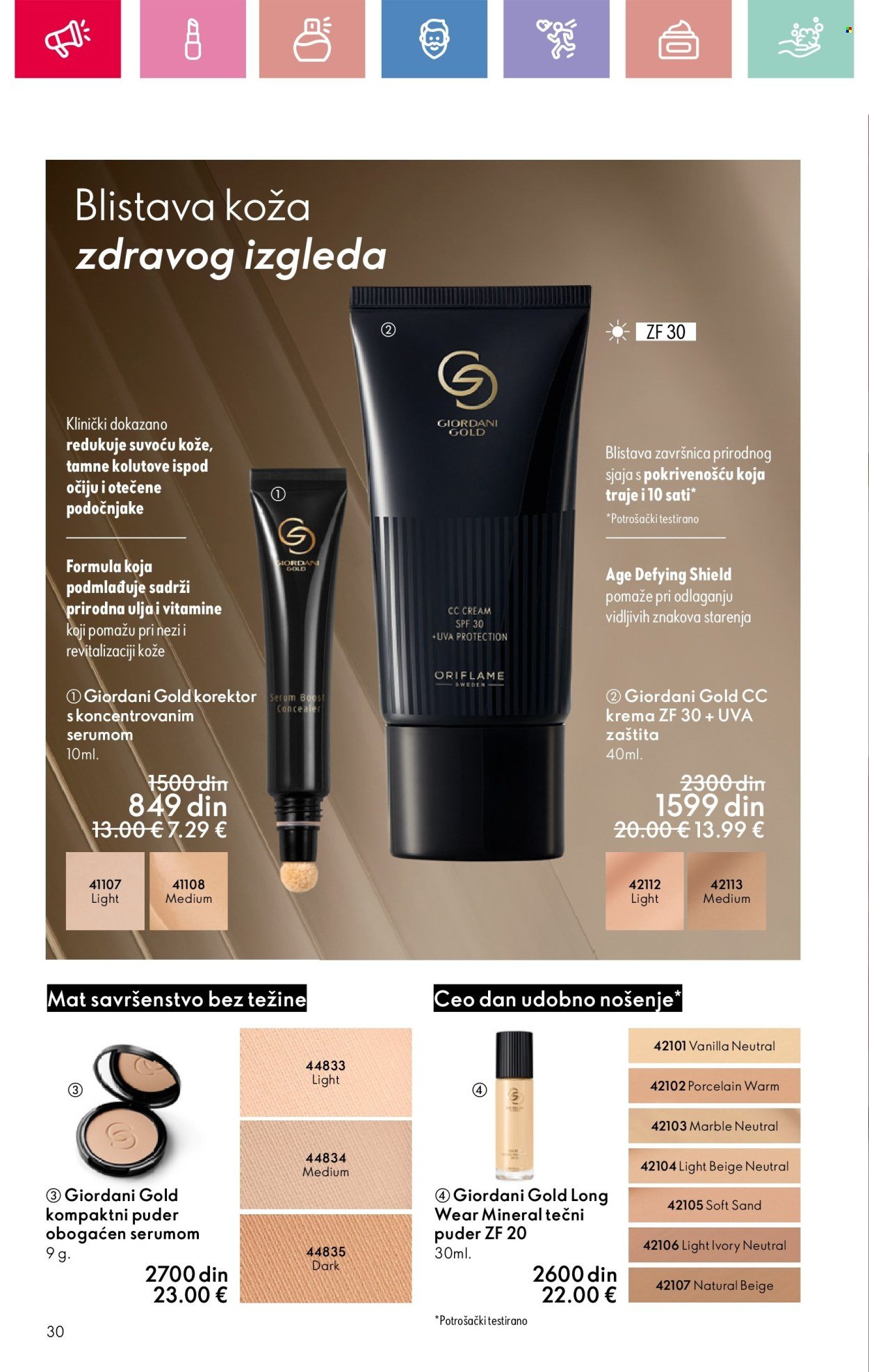 oriflame - Oriflame katalog - 16.02.-08.03.2025 - page: 30