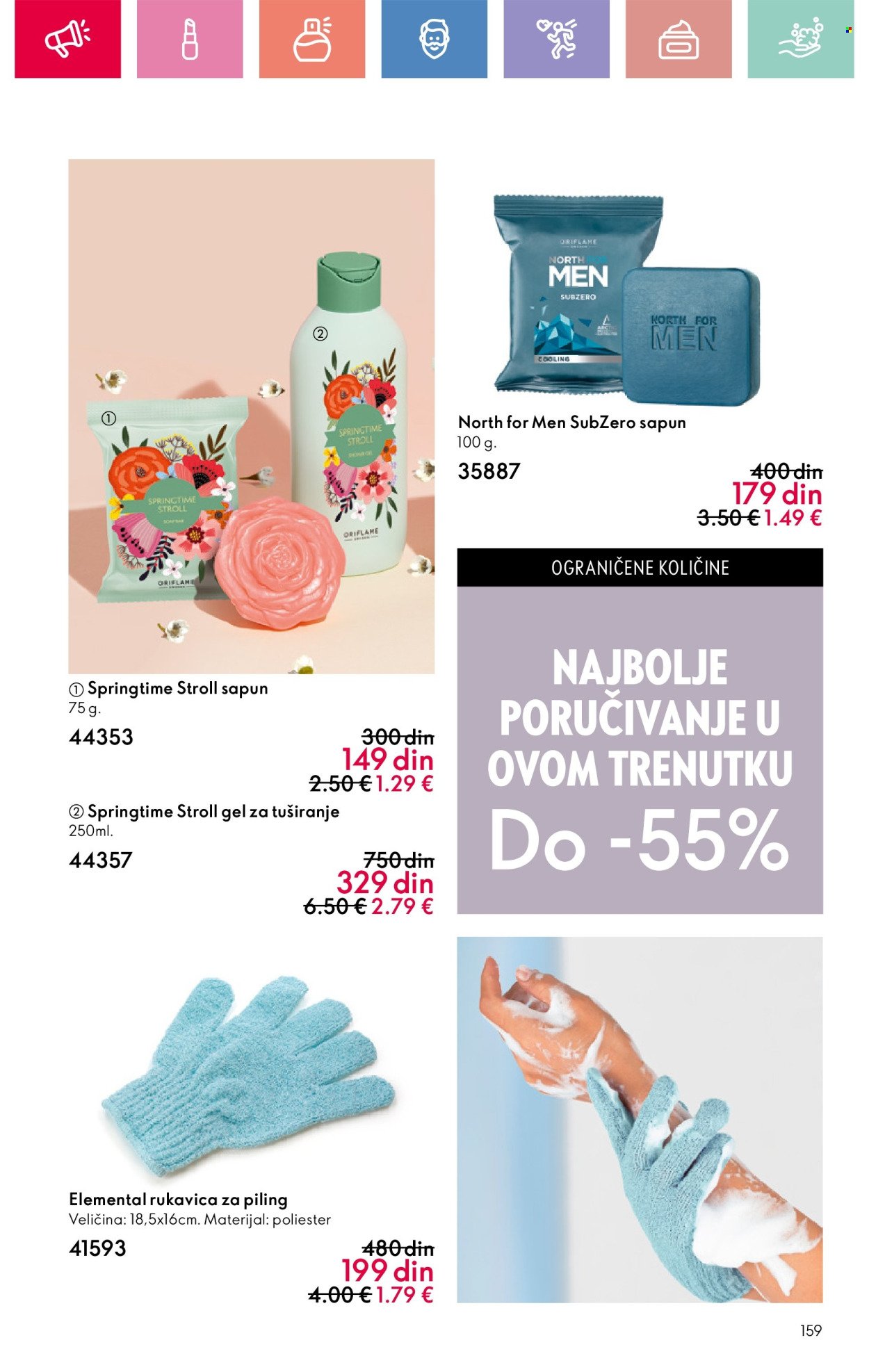 oriflame - Oriflame katalog - 16.02.-08.03.2025 - page: 159