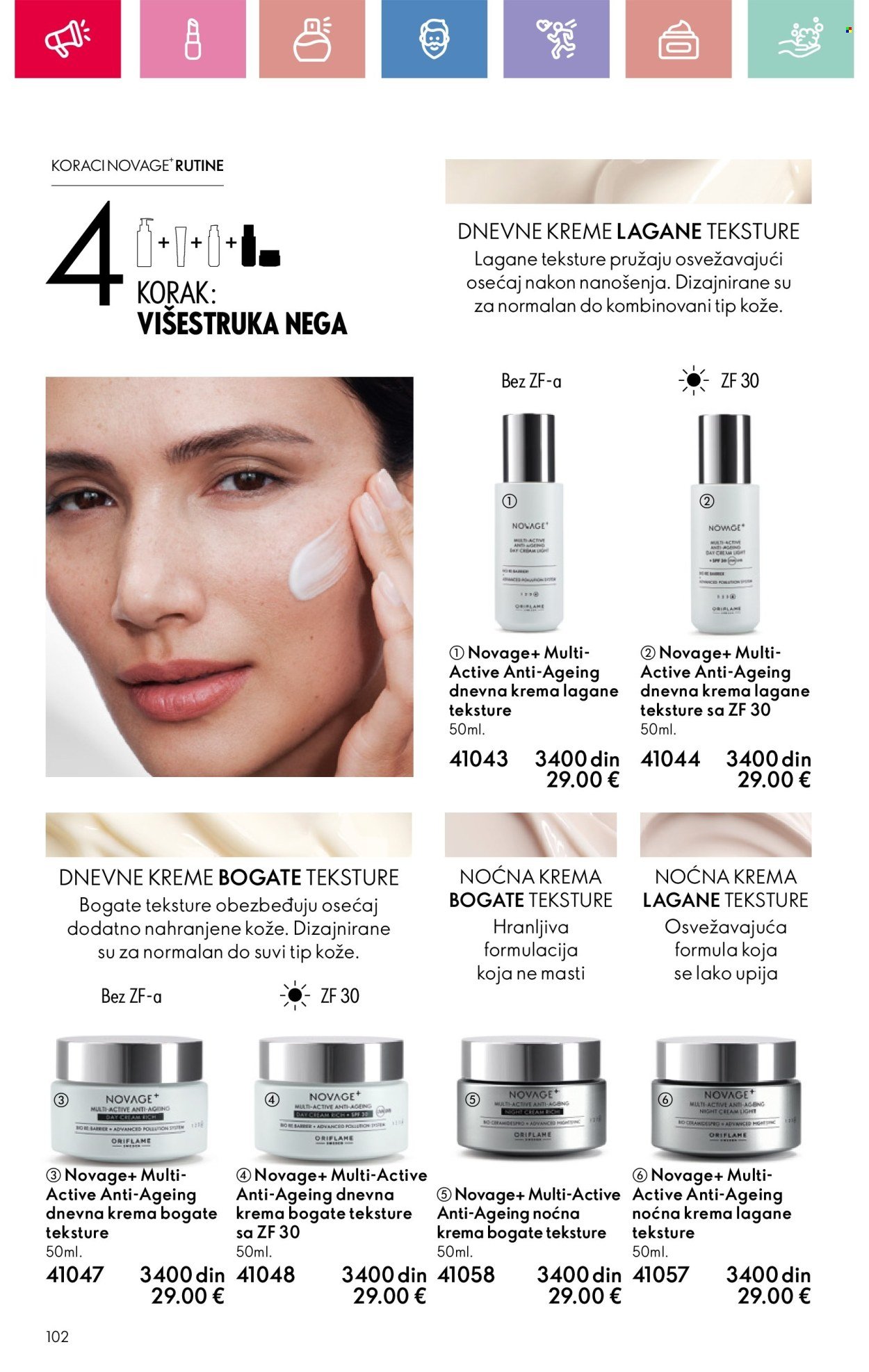 oriflame - Oriflame katalog - 16.02.-08.03.2025 - page: 102