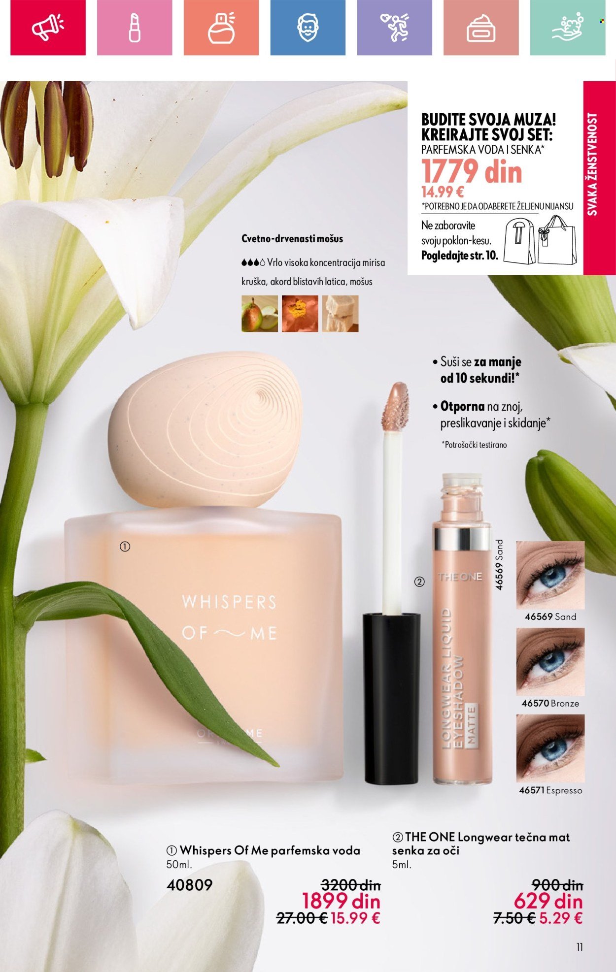 oriflame - Oriflame katalog - 16.02.-08.03.2025 - page: 11