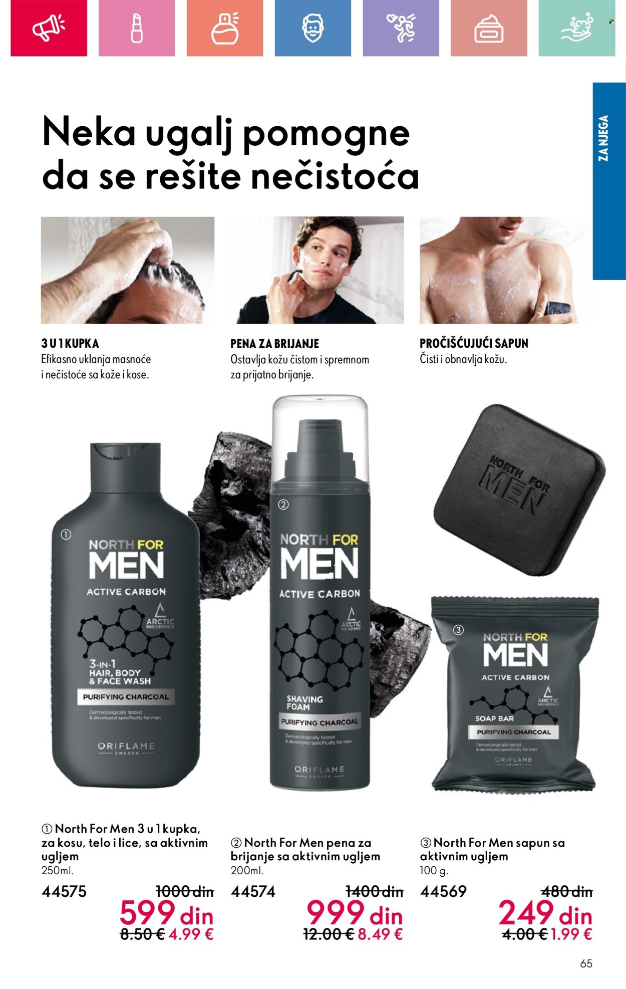 oriflame - Oriflame katalog - 20.04.-10.05.2025 - page: 65 oriflame - Oriflame katalog - 20.04.-10.05.2025 - page: 65