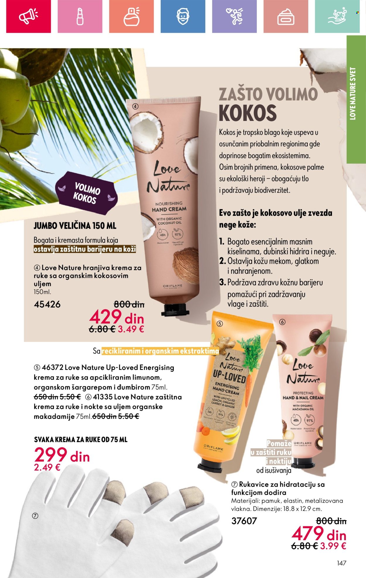 oriflame - Oriflame katalog - 20.04.-10.05.2025 - page: 147 oriflame - Oriflame katalog - 20.04.-10.05.2025 - page: 147