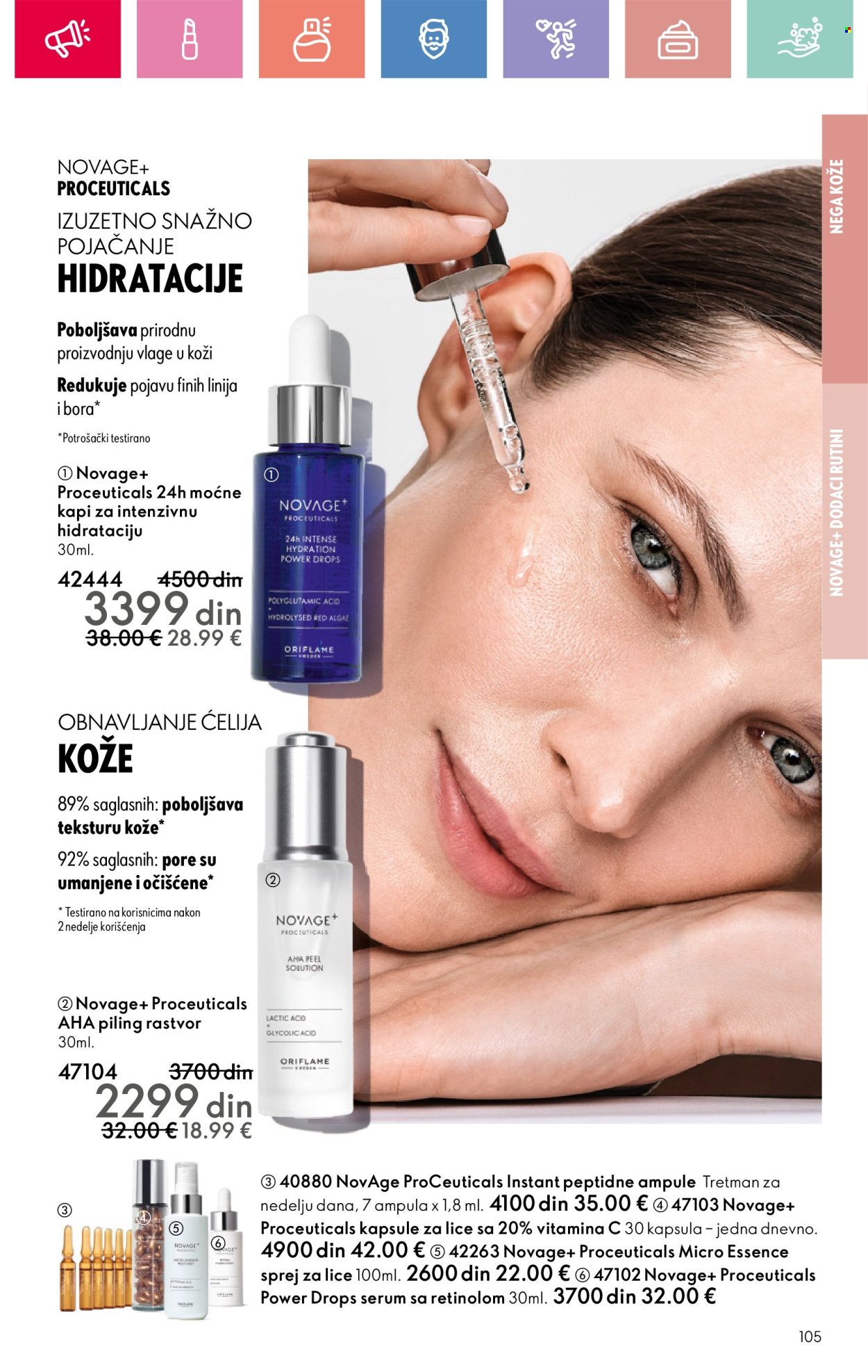 oriflame - Oriflame katalog - 20.04.-10.05.2025 - page: 105 oriflame - Oriflame katalog - 20.04.-10.05.2025 - page: 105