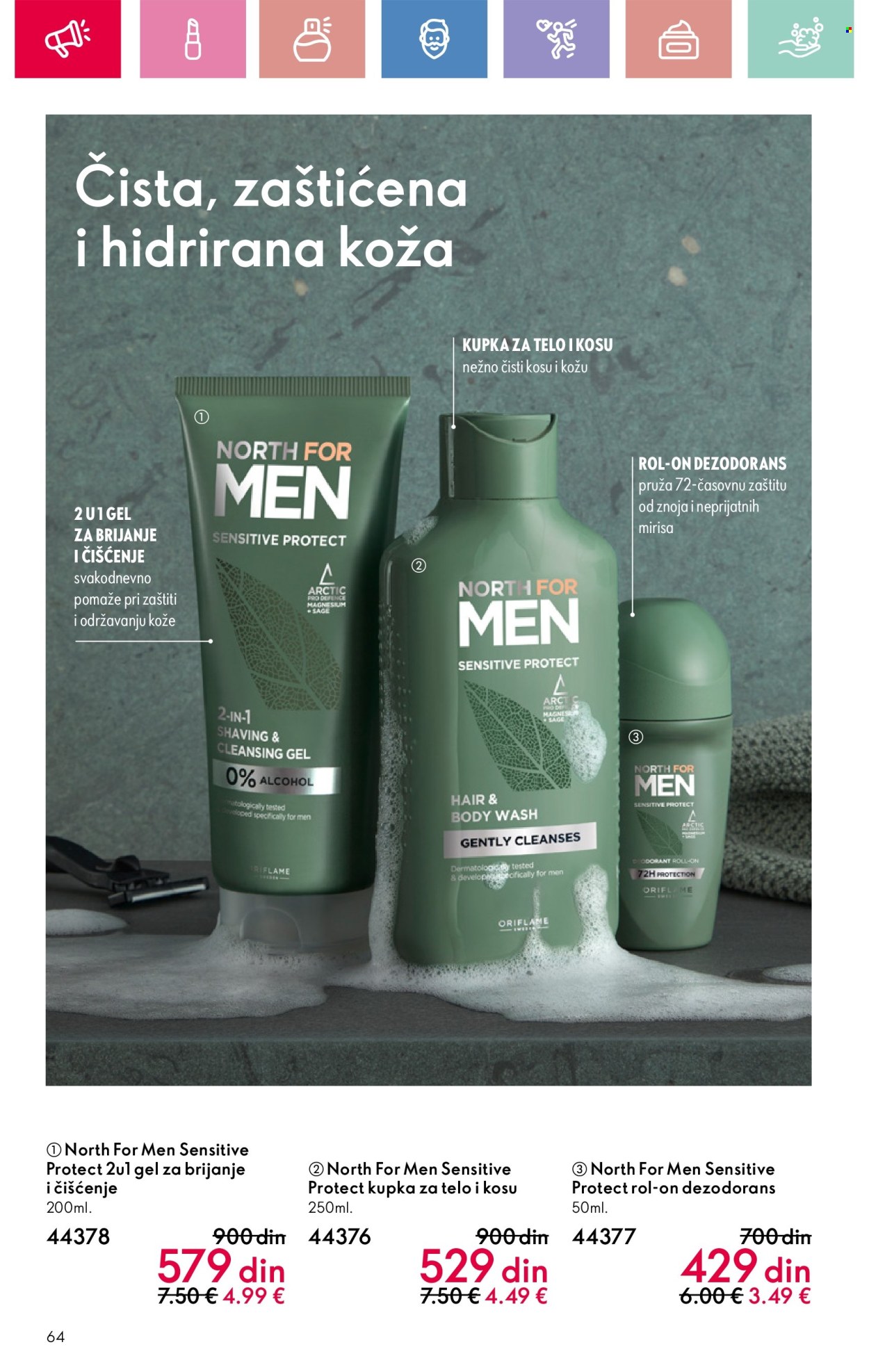 oriflame - Oriflame katalog - 20.04.-10.05.2025 - page: 64 oriflame - Oriflame katalog - 20.04.-10.05.2025 - page: 64