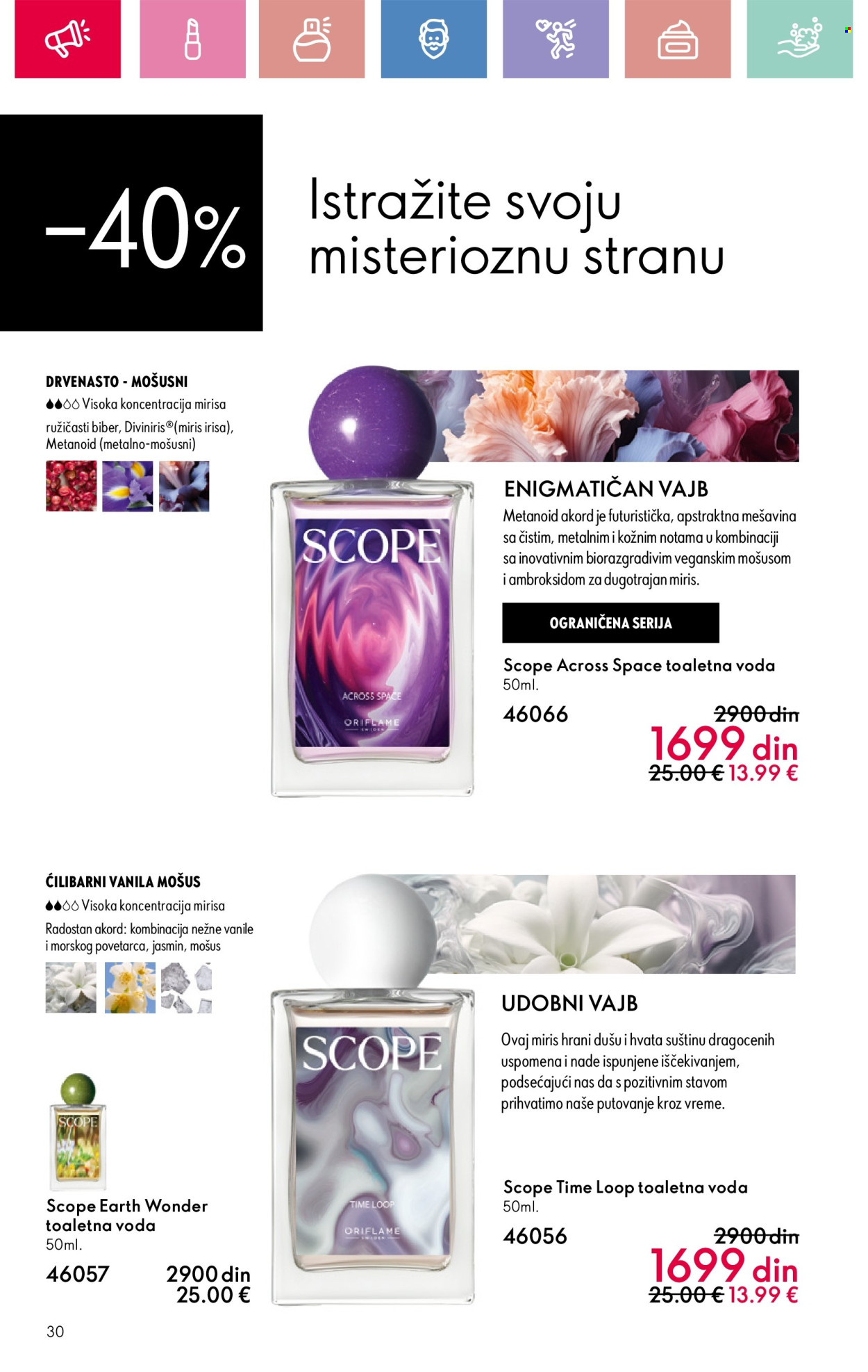 oriflame - Oriflame katalog - 20.04.-10.05.2025 - page: 30 oriflame - Oriflame katalog - 20.04.-10.05.2025 - page: 30