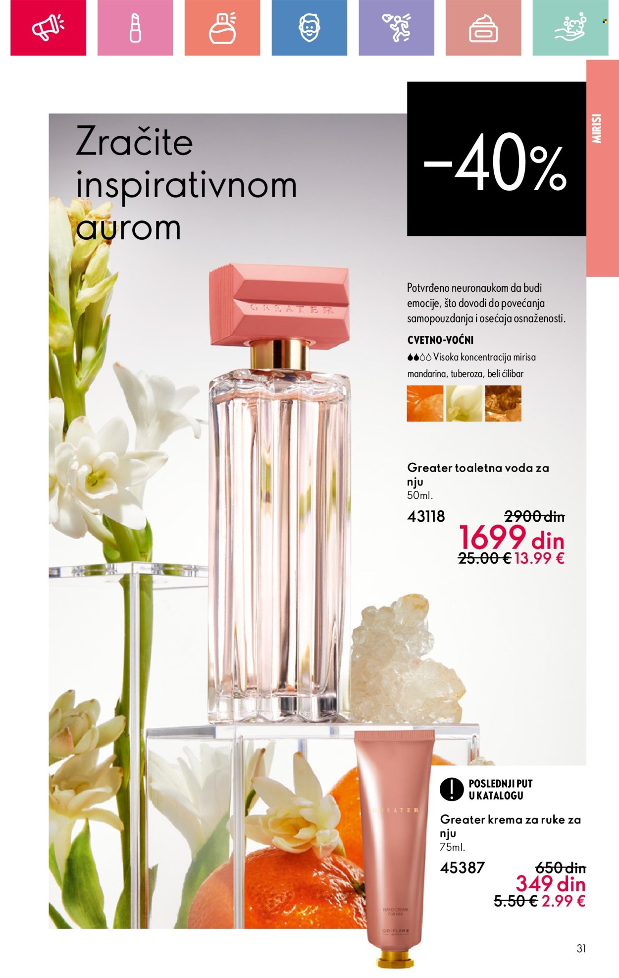 oriflame - Oriflame katalog - 20.04.-10.05.2025 - page: 31 oriflame - Oriflame katalog - 20.04.-10.05.2025 - page: 31