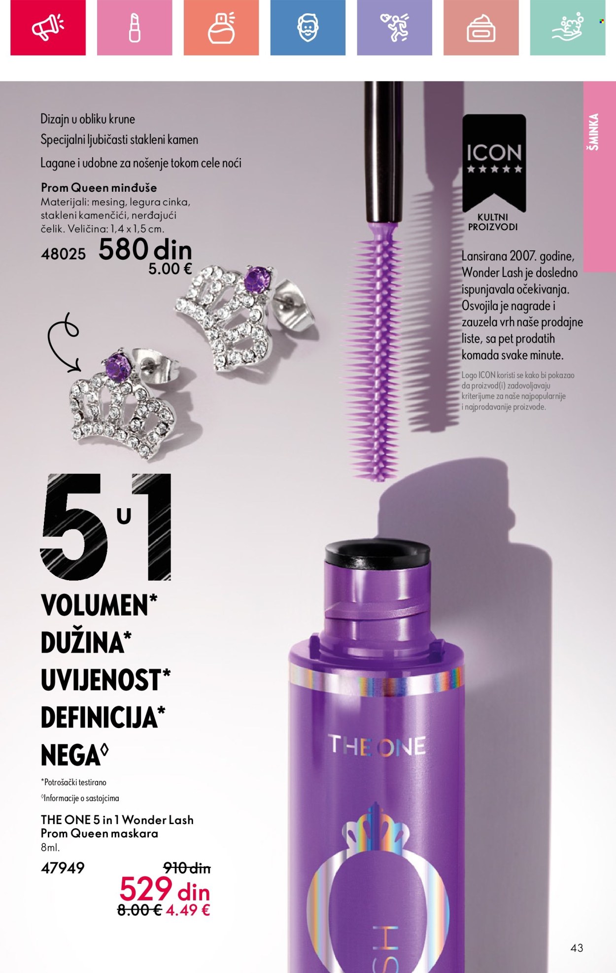 oriflame - Oriflame katalog - 20.04.-10.05.2025 - page: 43 oriflame - Oriflame katalog - 20.04.-10.05.2025 - page: 43