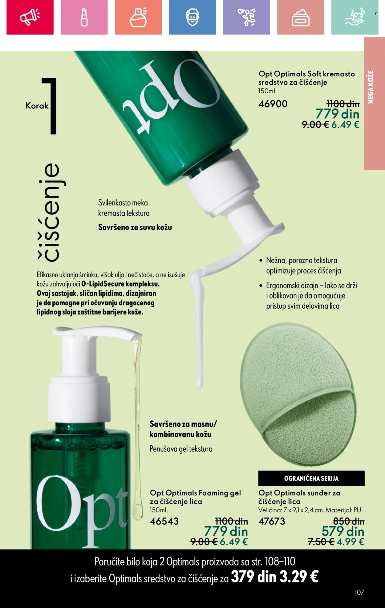 oriflame - Oriflame katalog - 20.04.-10.05.2025 - page: 107 oriflame - Oriflame katalog - 20.04.-10.05.2025 - page: 107