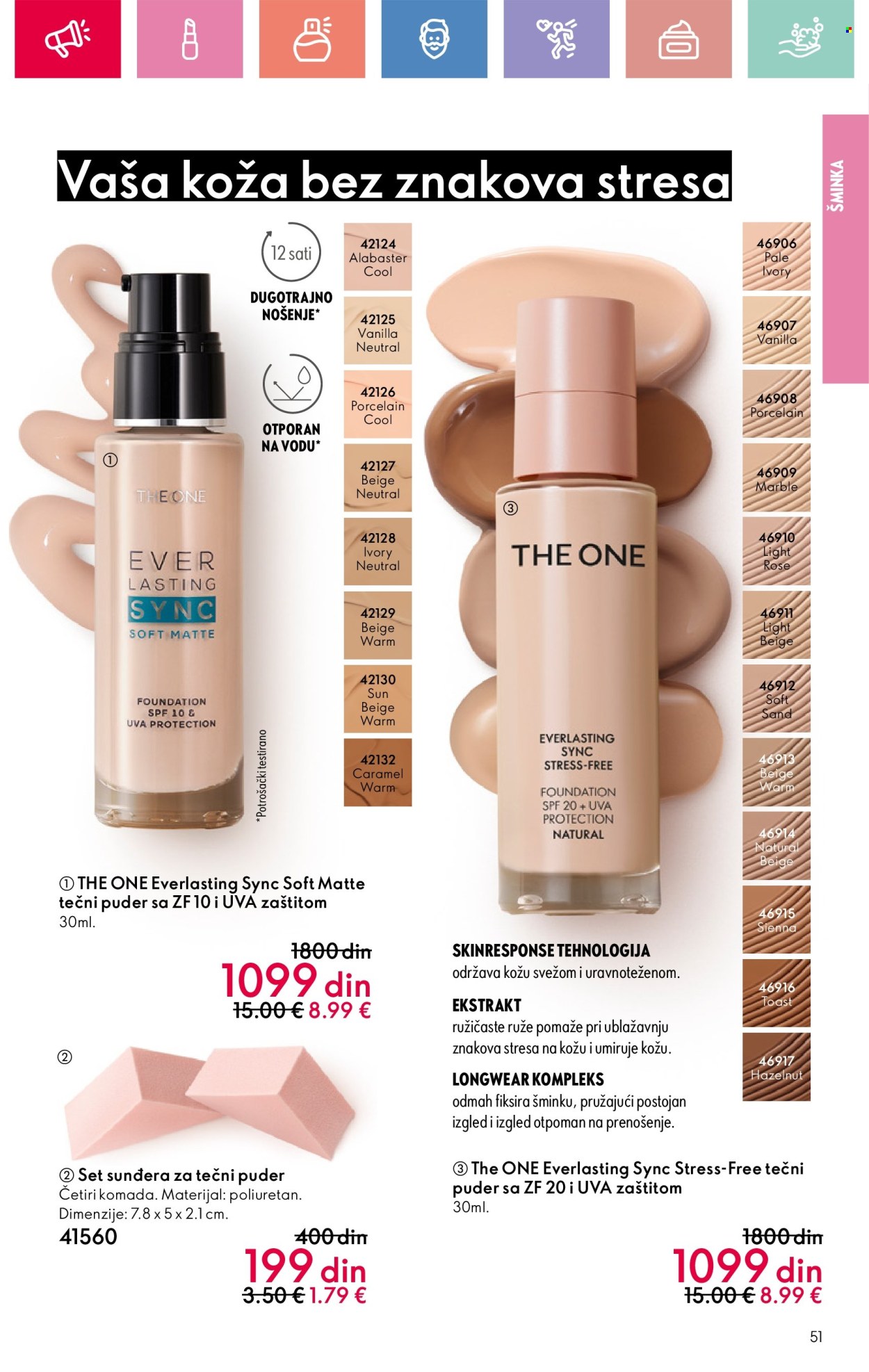 oriflame - Oriflame katalog - 20.04.-10.05.2025 - page: 51 oriflame - Oriflame katalog - 20.04.-10.05.2025 - page: 51