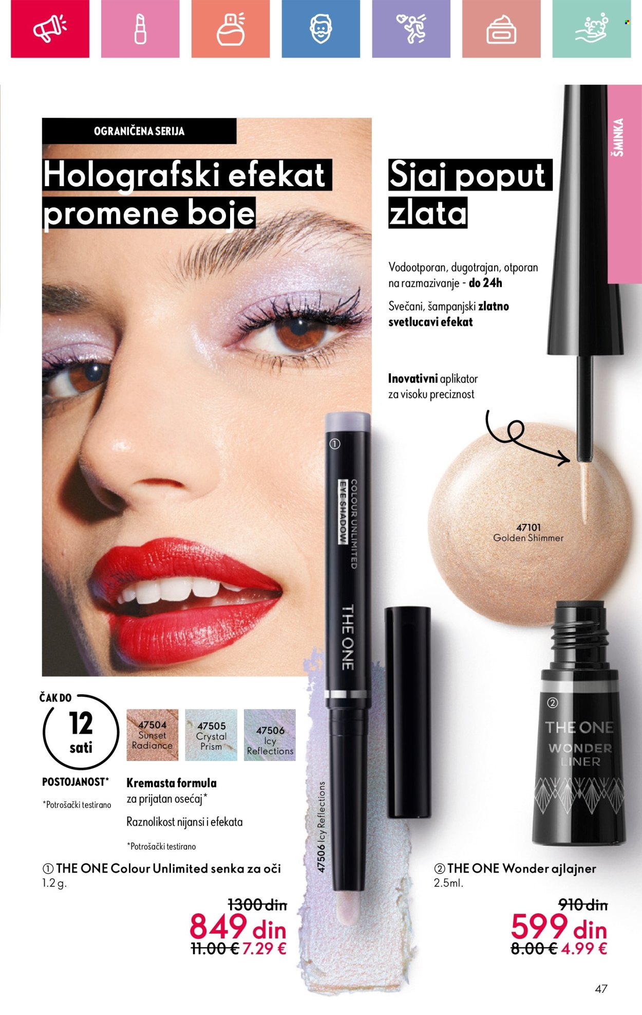 oriflame - Oriflame katalog - 20.04.-10.05.2025 - page: 47 oriflame - Oriflame katalog - 20.04.-10.05.2025 - page: 47