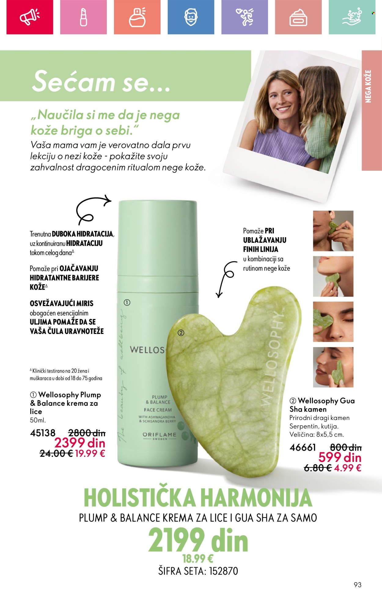oriflame - Oriflame katalog - 11.05.-31.05.2025 - page: 93 oriflame - Oriflame katalog - 11.05.-31.05.2025 - page: 93