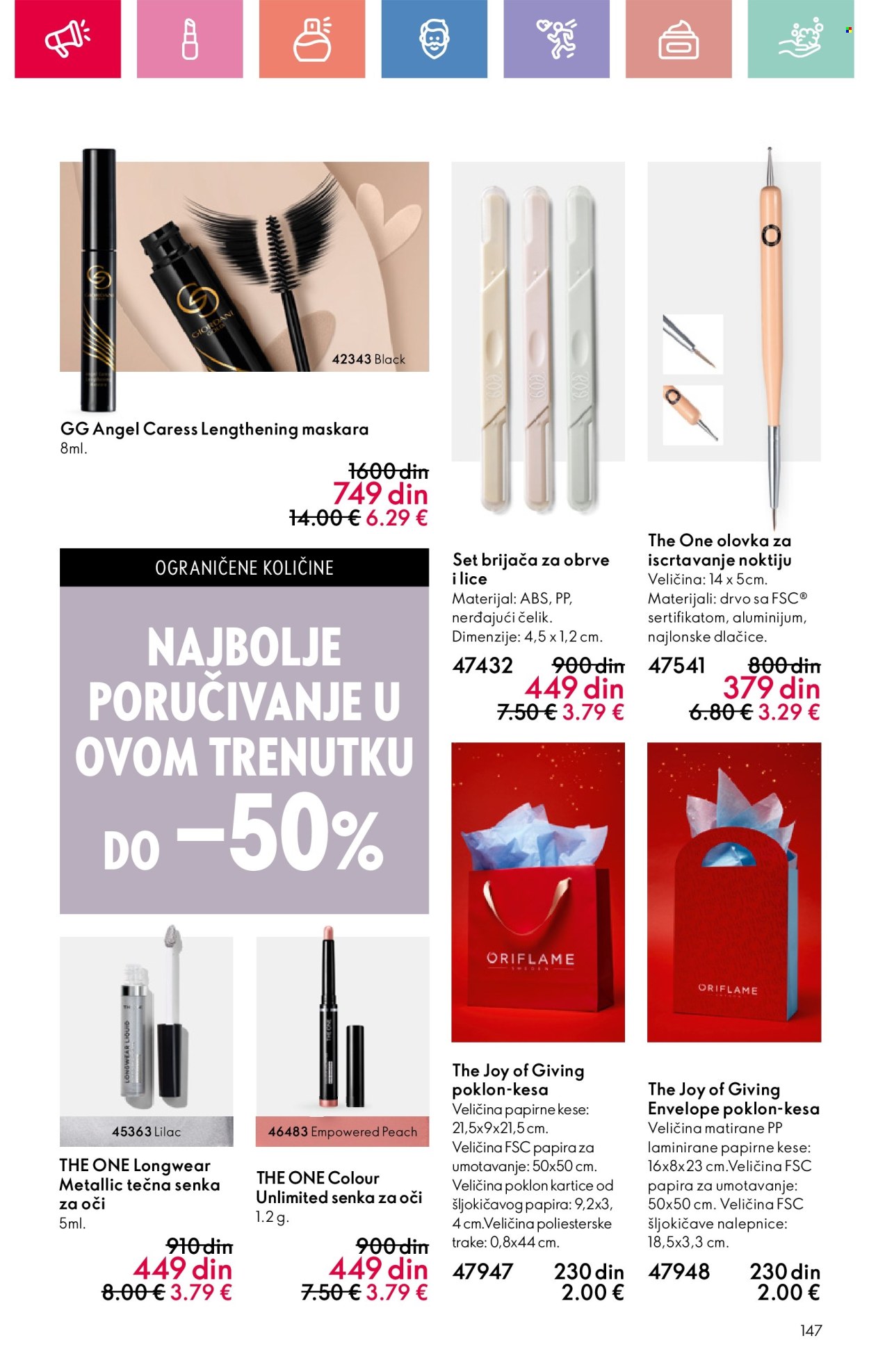 oriflame - Oriflame katalog - 11.05.-31.05.2025 - page: 147 oriflame - Oriflame katalog - 11.05.-31.05.2025 - page: 147