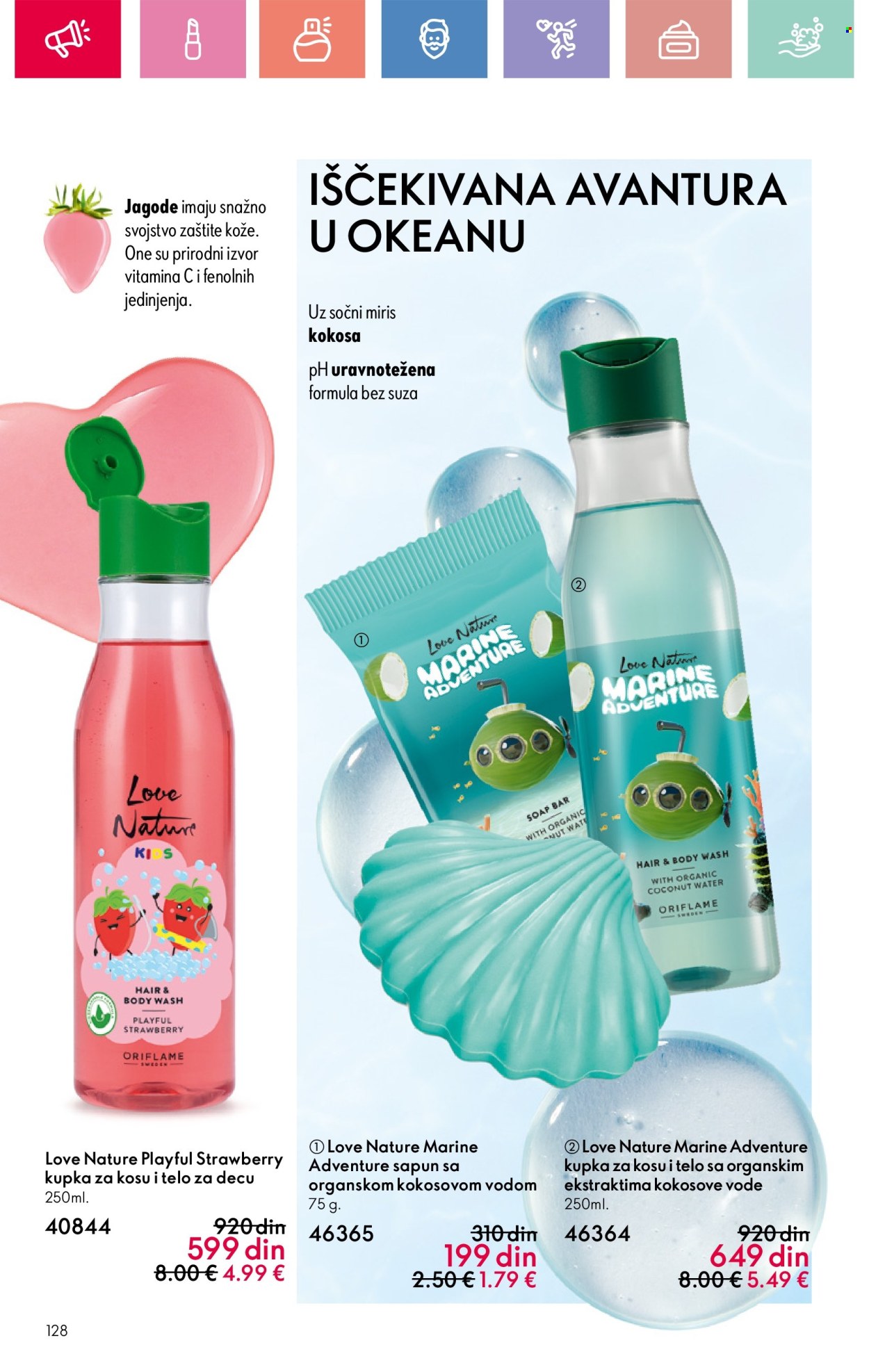 oriflame - Oriflame katalog - 11.05.-31.05.2025 - page: 128 oriflame - Oriflame katalog - 11.05.-31.05.2025 - page: 128