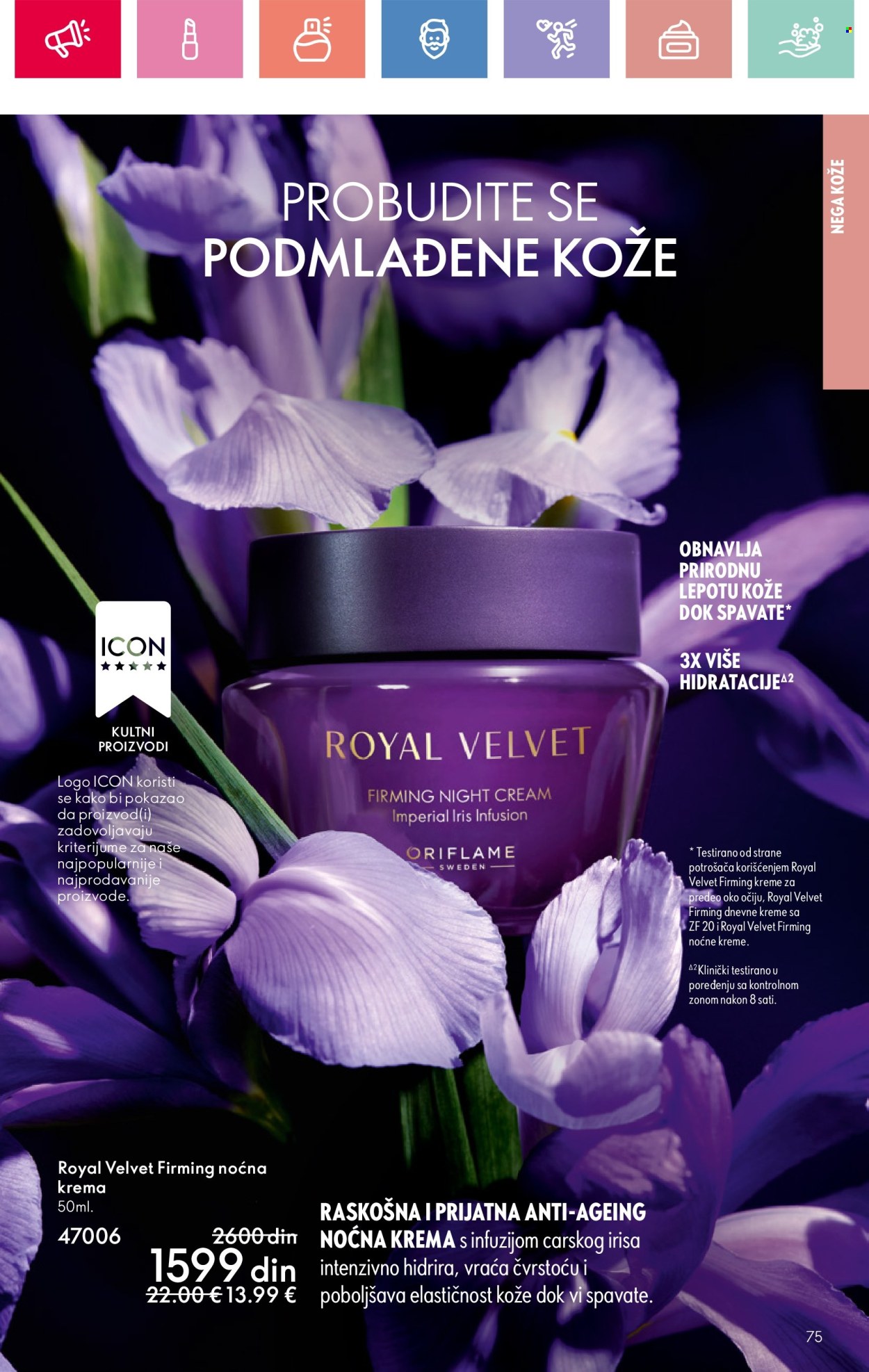 oriflame - Oriflame katalog - 11.05.-31.05.2025 - page: 75 oriflame - Oriflame katalog - 11.05.-31.05.2025 - page: 75