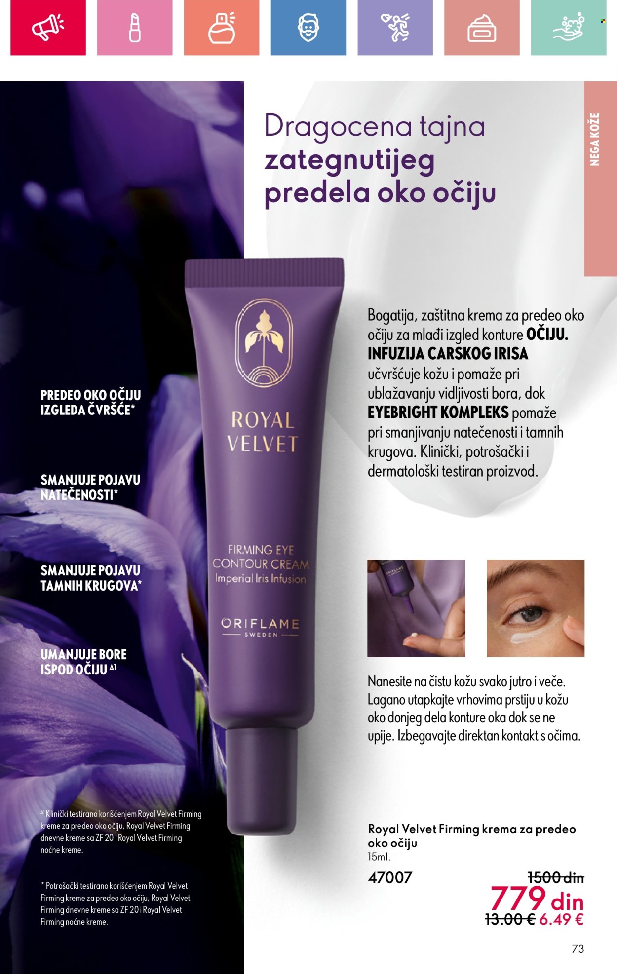 oriflame - Oriflame katalog - 11.05.-31.05.2025 - page: 73 oriflame - Oriflame katalog - 11.05.-31.05.2025 - page: 73