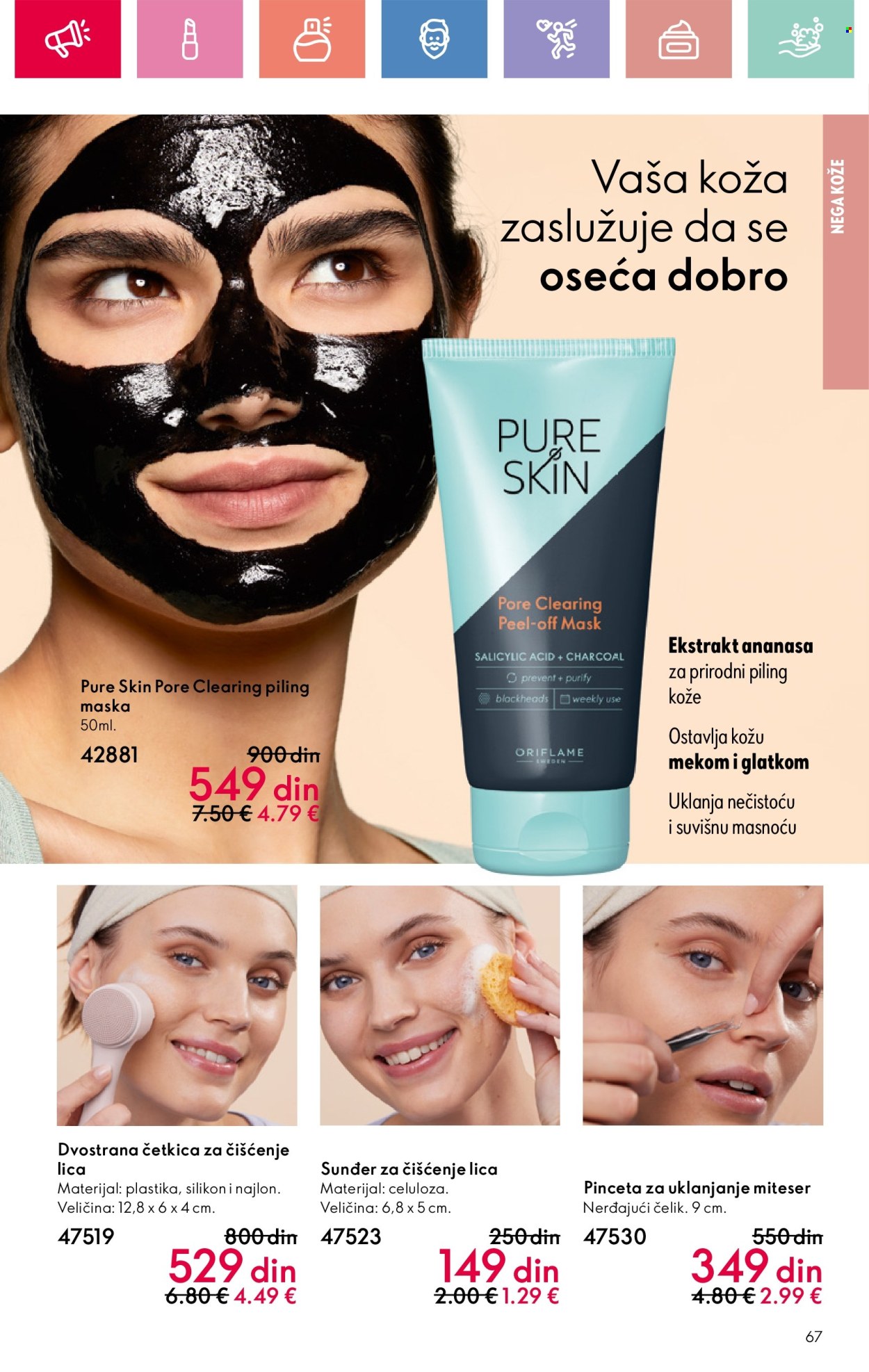 oriflame - Oriflame katalog - 11.05.-31.05.2025 - page: 67 oriflame - Oriflame katalog - 11.05.-31.05.2025 - page: 67
