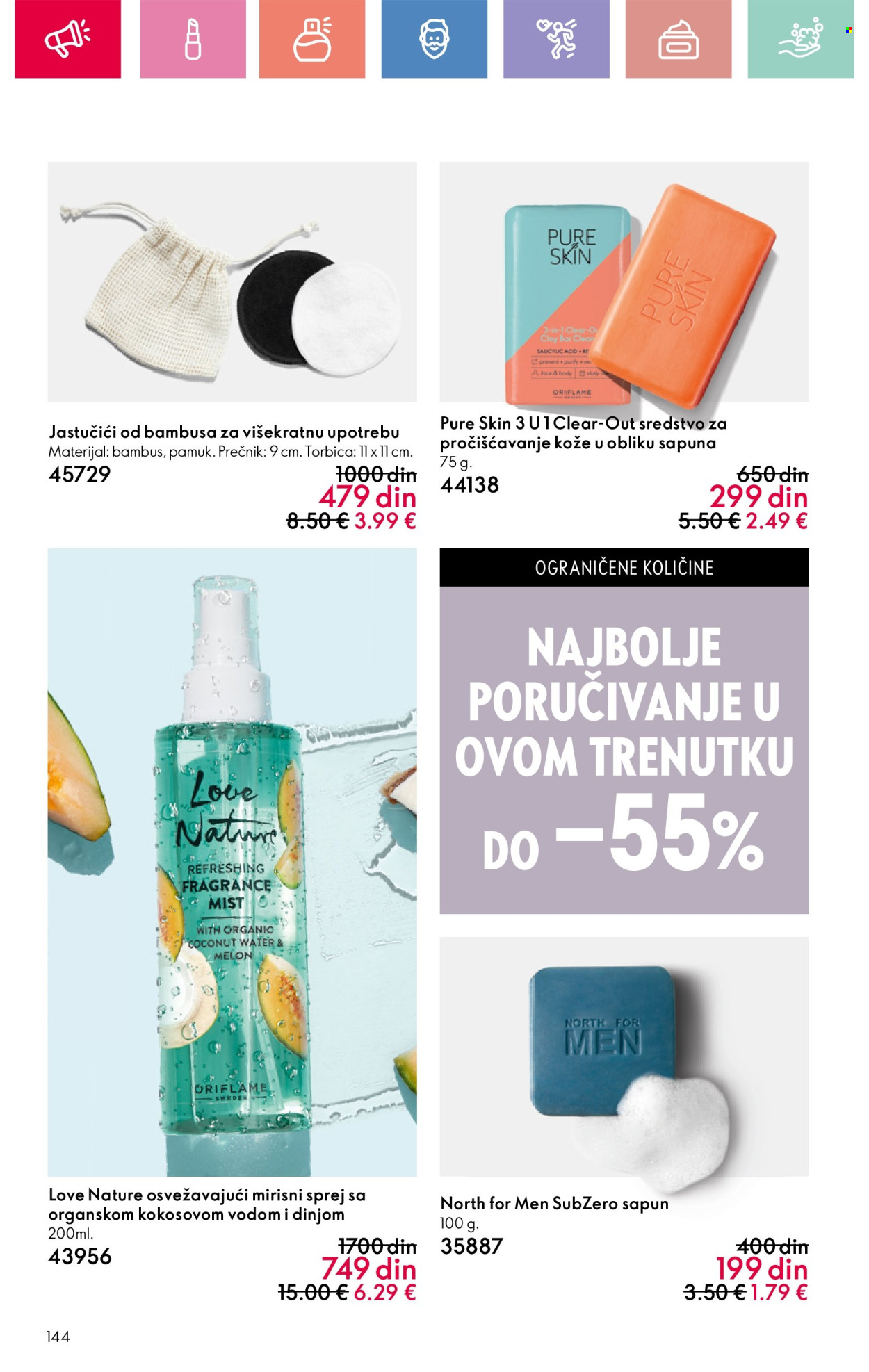oriflame - Oriflame katalog - 11.05.-31.05.2025 - page: 144 oriflame - Oriflame katalog - 11.05.-31.05.2025 - page: 144