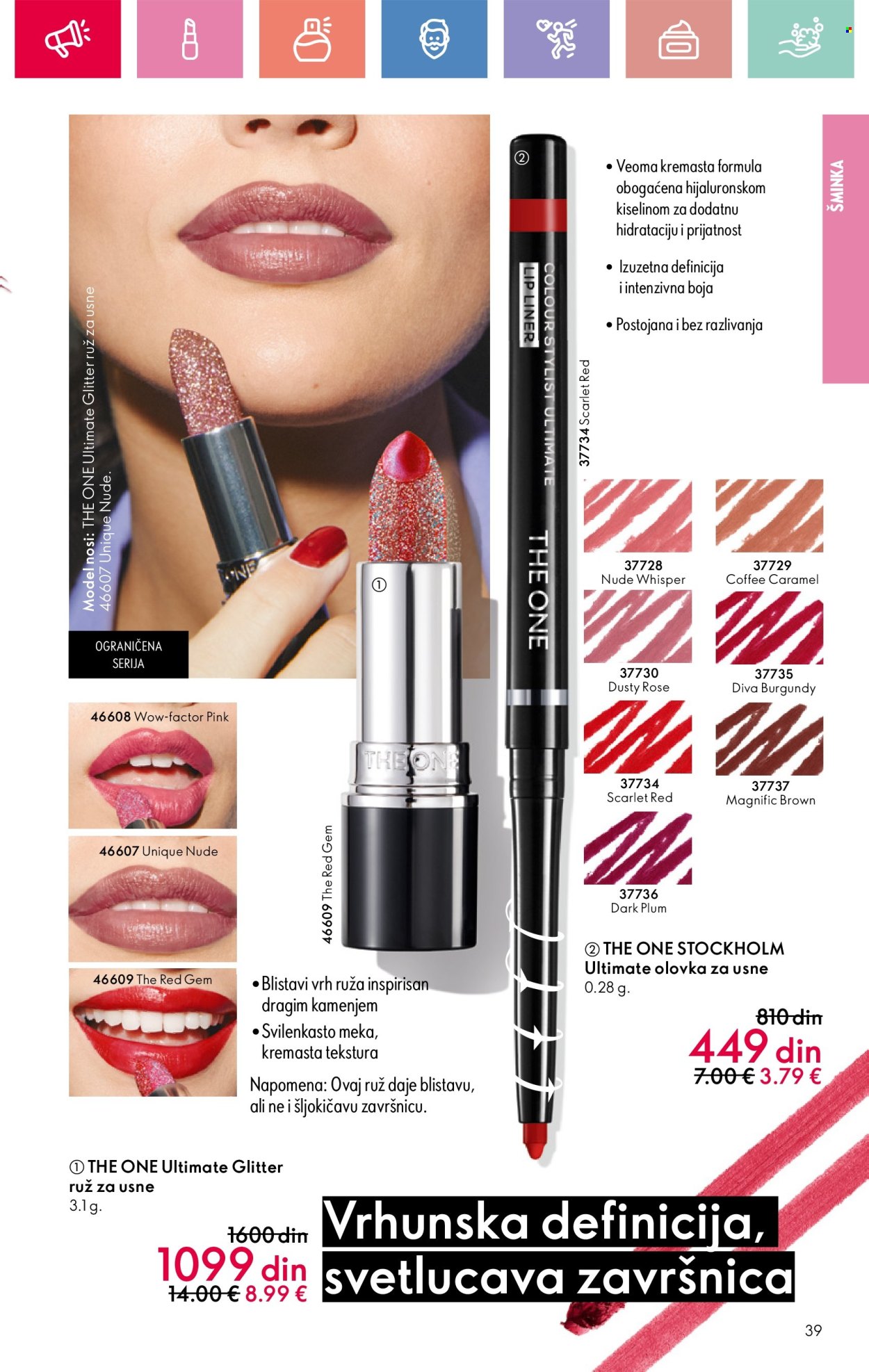 oriflame - Oriflame katalog - 11.05.-31.05.2025 - page: 39 oriflame - Oriflame katalog - 11.05.-31.05.2025 - page: 39
