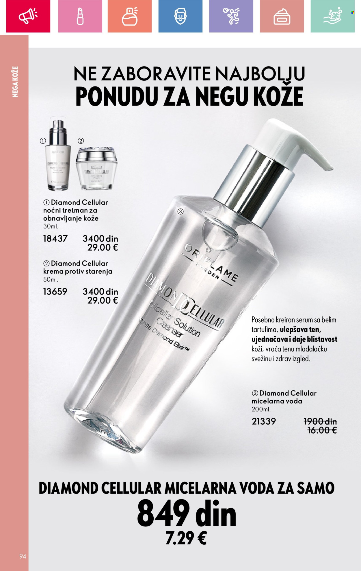 oriflame - Oriflame katalog - 11.05.-31.05.2025 - page: 94 oriflame - Oriflame katalog - 11.05.-31.05.2025 - page: 94