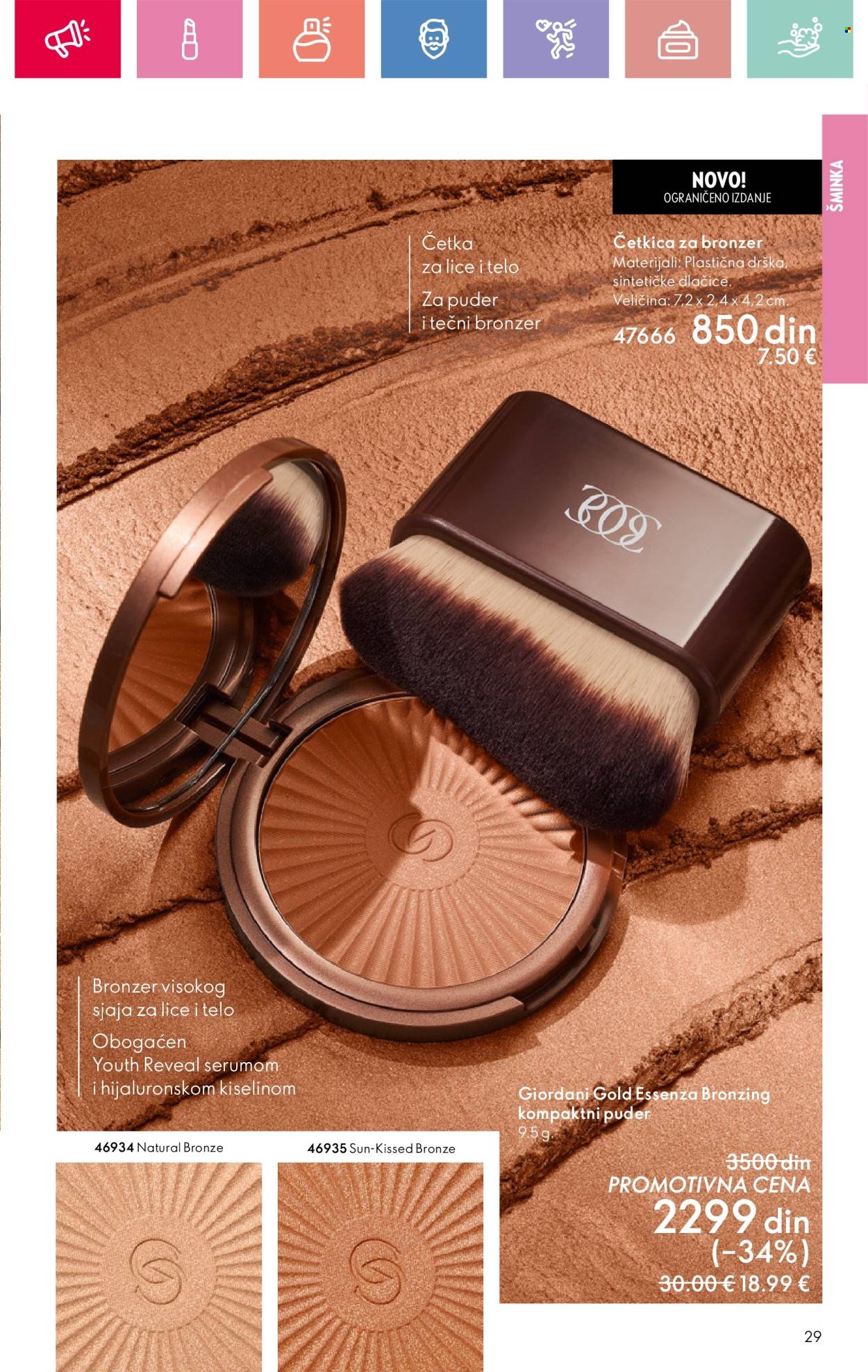 oriflame - Oriflame katalog - 11.05.-31.05.2025 - page: 29 oriflame - Oriflame katalog - 11.05.-31.05.2025 - page: 29