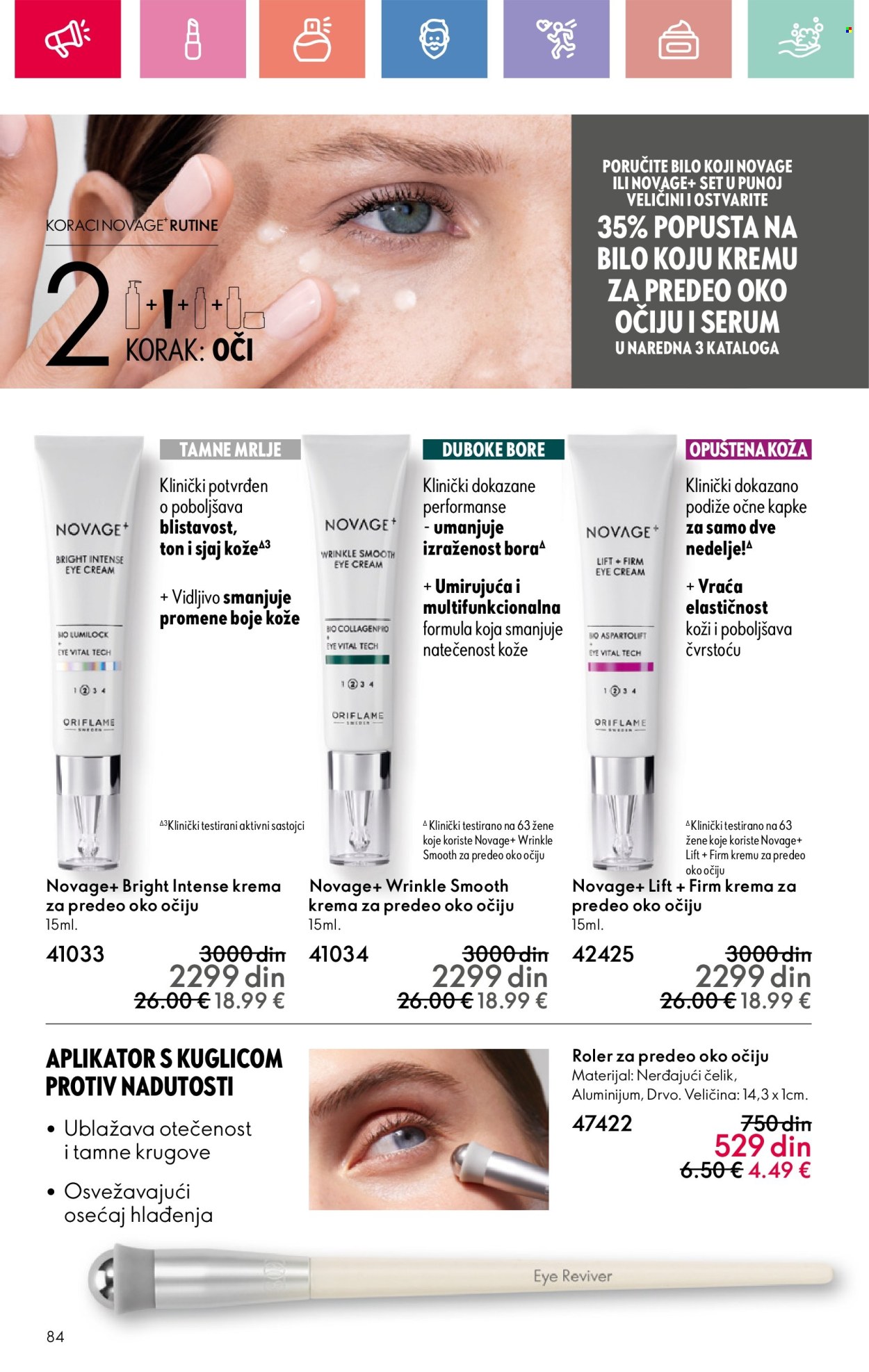oriflame - Oriflame katalog - 11.05.-31.05.2025 - page: 84 oriflame - Oriflame katalog - 11.05.-31.05.2025 - page: 84