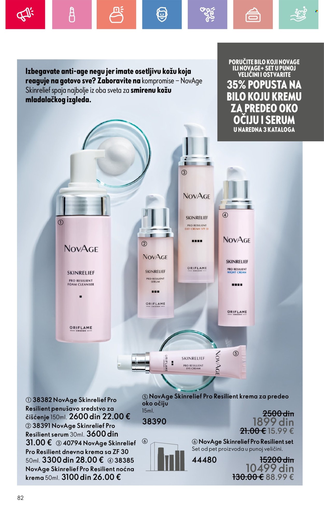 oriflame - Oriflame katalog - 11.05.-31.05.2025 - page: 82 oriflame - Oriflame katalog - 11.05.-31.05.2025 - page: 82
