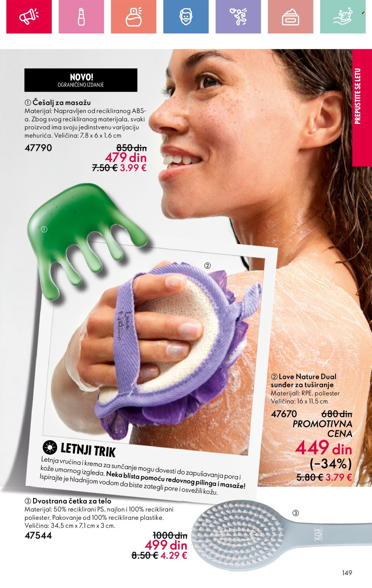 oriflame - Oriflame katalog - 11.05.-31.05.2025 - page: 149 oriflame - Oriflame katalog - 11.05.-31.05.2025 - page: 149