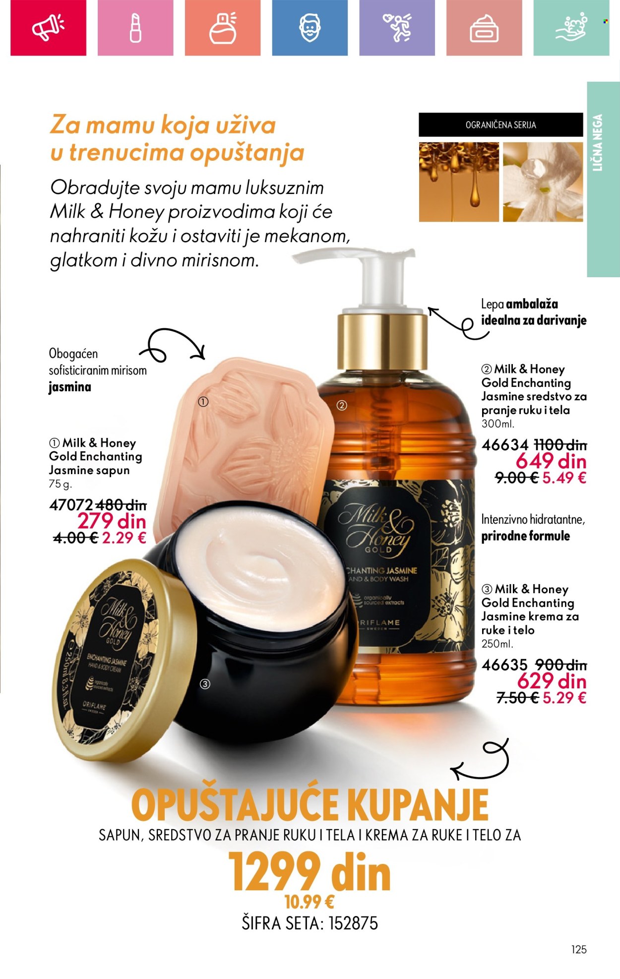 oriflame - Oriflame katalog - 11.05.-31.05.2025 - page: 125 oriflame - Oriflame katalog - 11.05.-31.05.2025 - page: 125