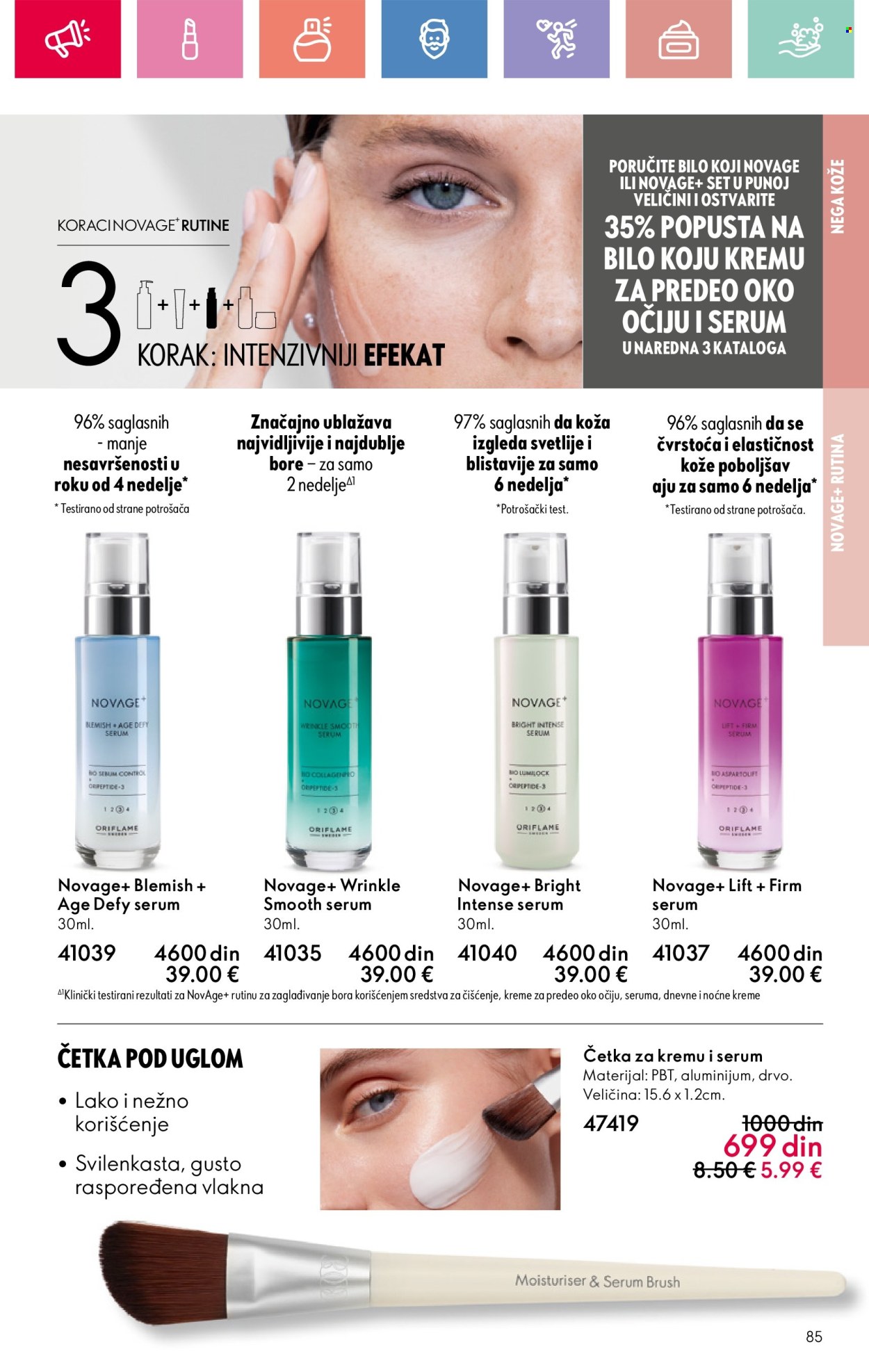 oriflame - Oriflame katalog - 11.05.-31.05.2025 - page: 85 oriflame - Oriflame katalog - 11.05.-31.05.2025 - page: 85
